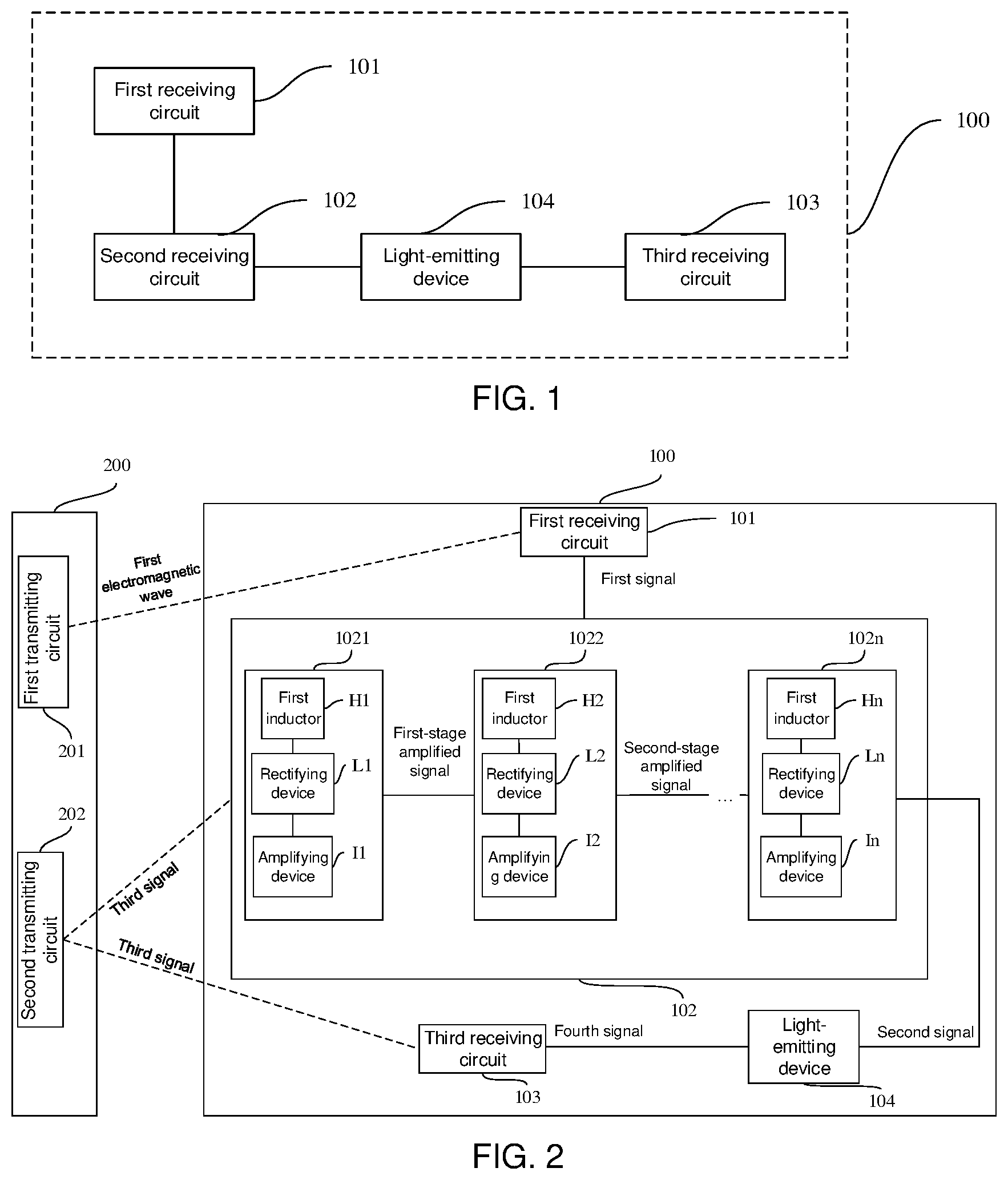 Patent US12320832 — Signal receiving device, signal identification system and method — Figure 1