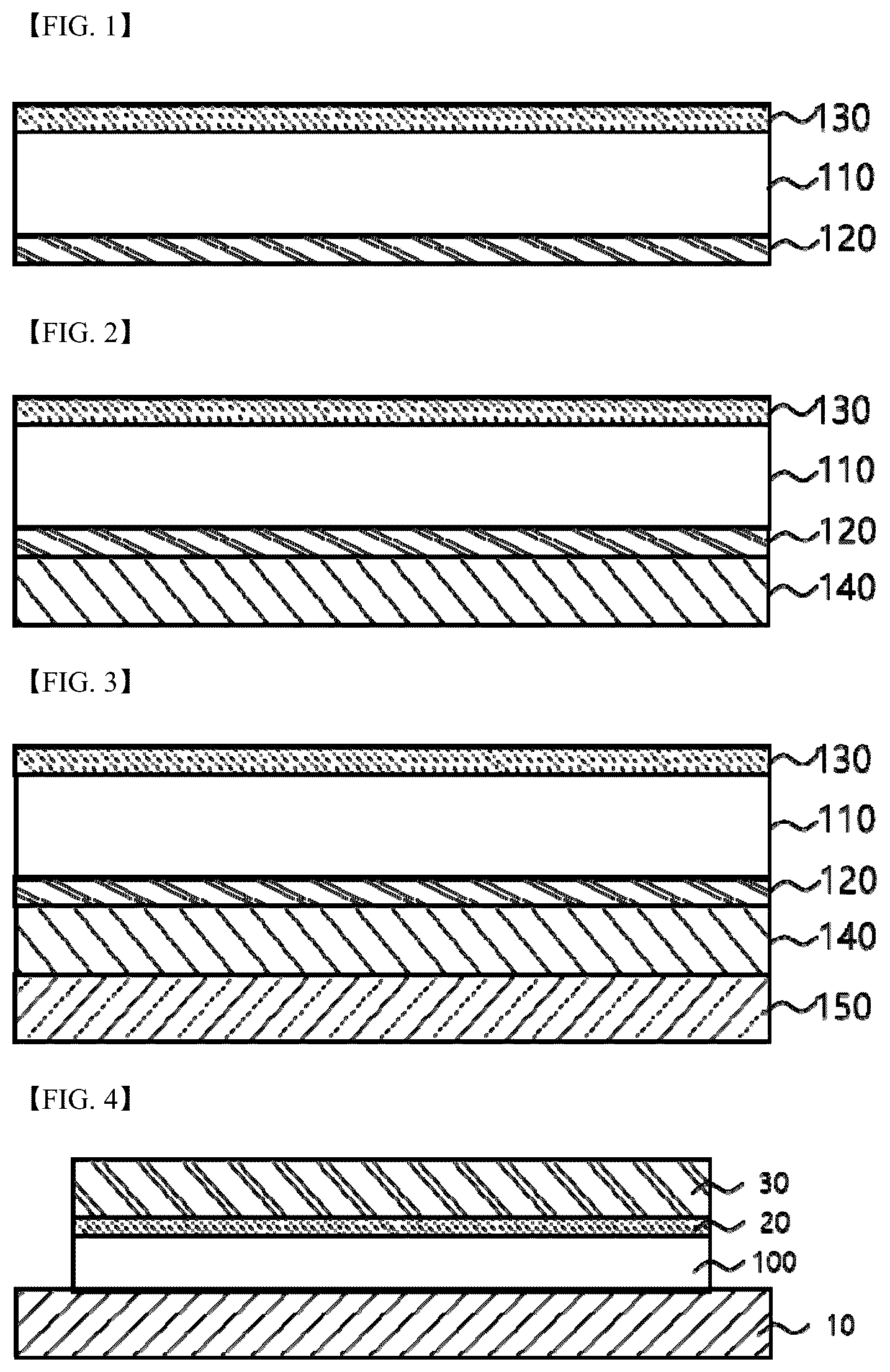 Patent US12321001 — Method of preparing a polarizing plate for antireflection — Figure 1