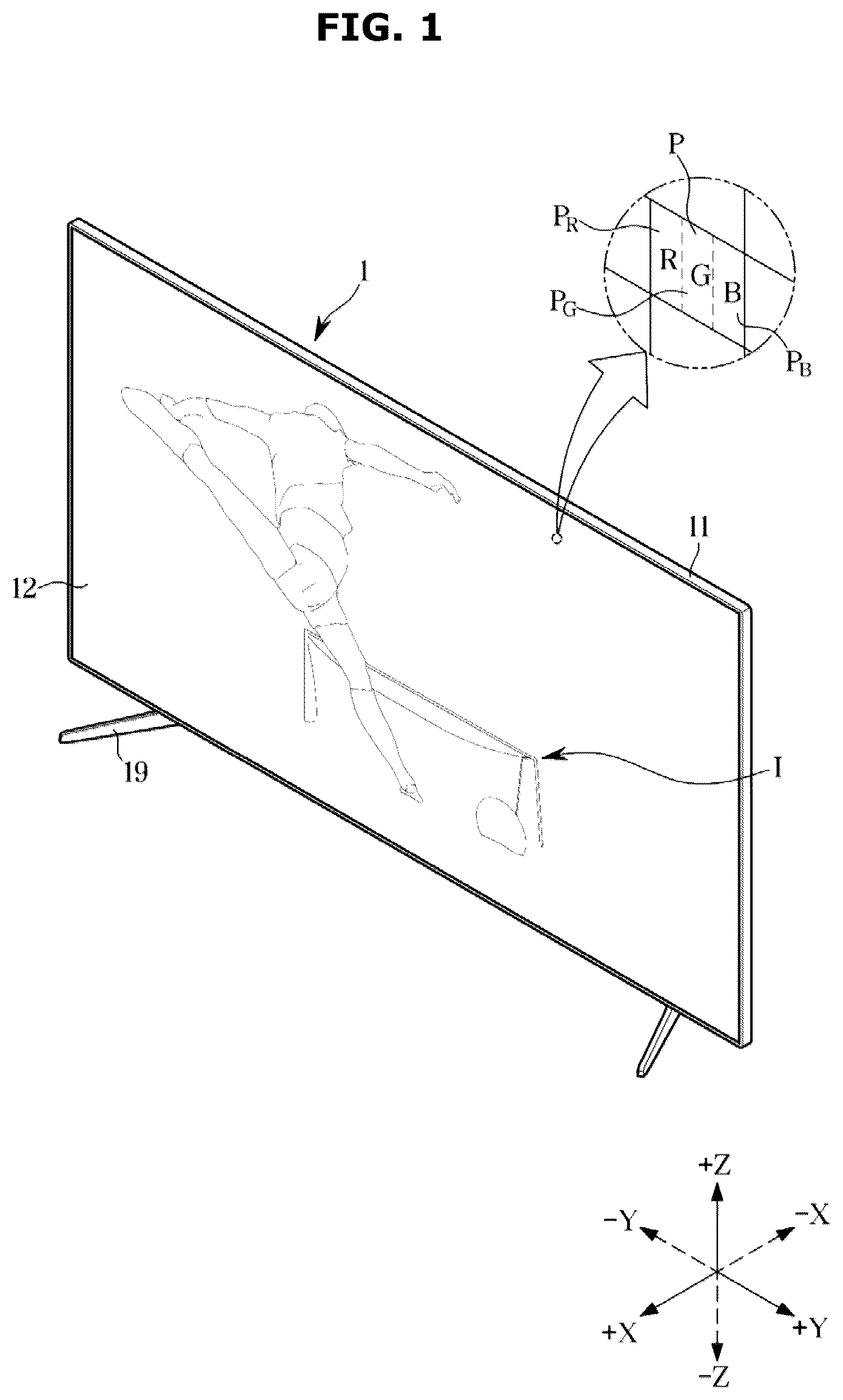Patent US12321064 — Display apparatus — Figure 1