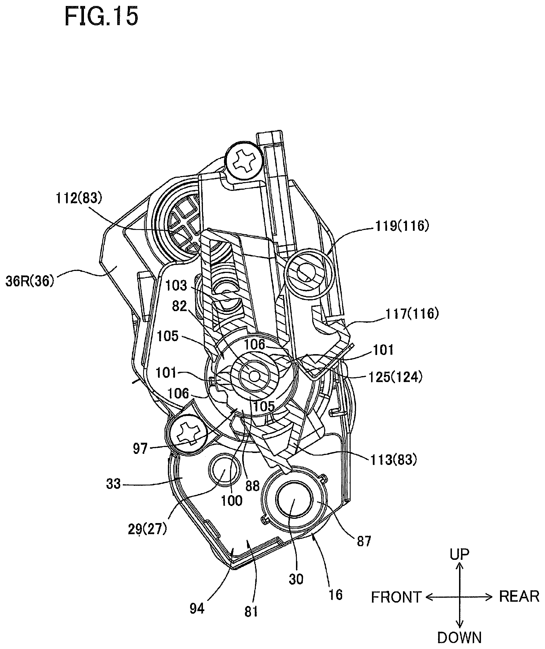 Patent US12321110 Figure 15 – Developing cartridge having coupling and developing roller