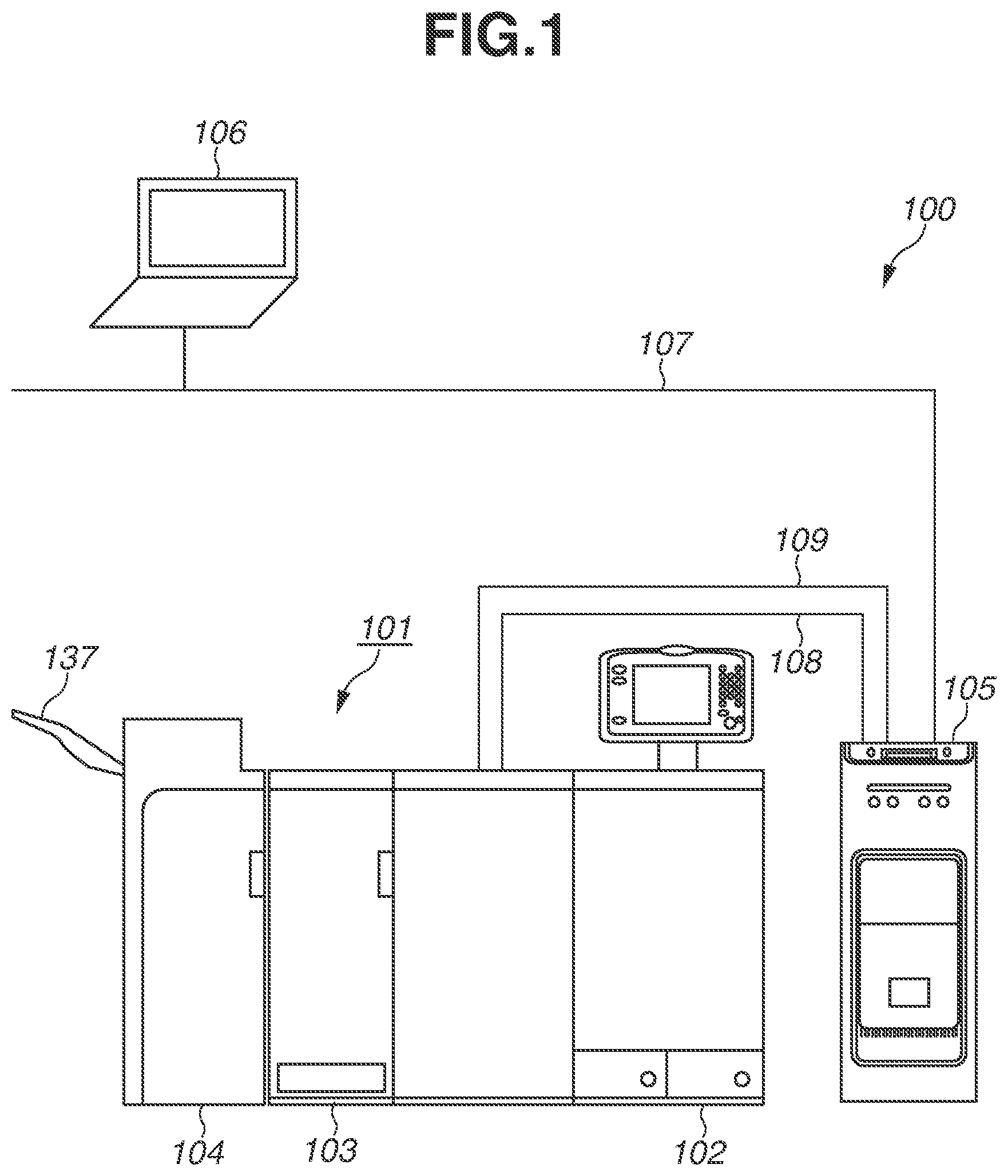 Patent US12321123 — Charge eliminating apparatus, image forming apparatus, and charge adjusting apparatus — Figure 1