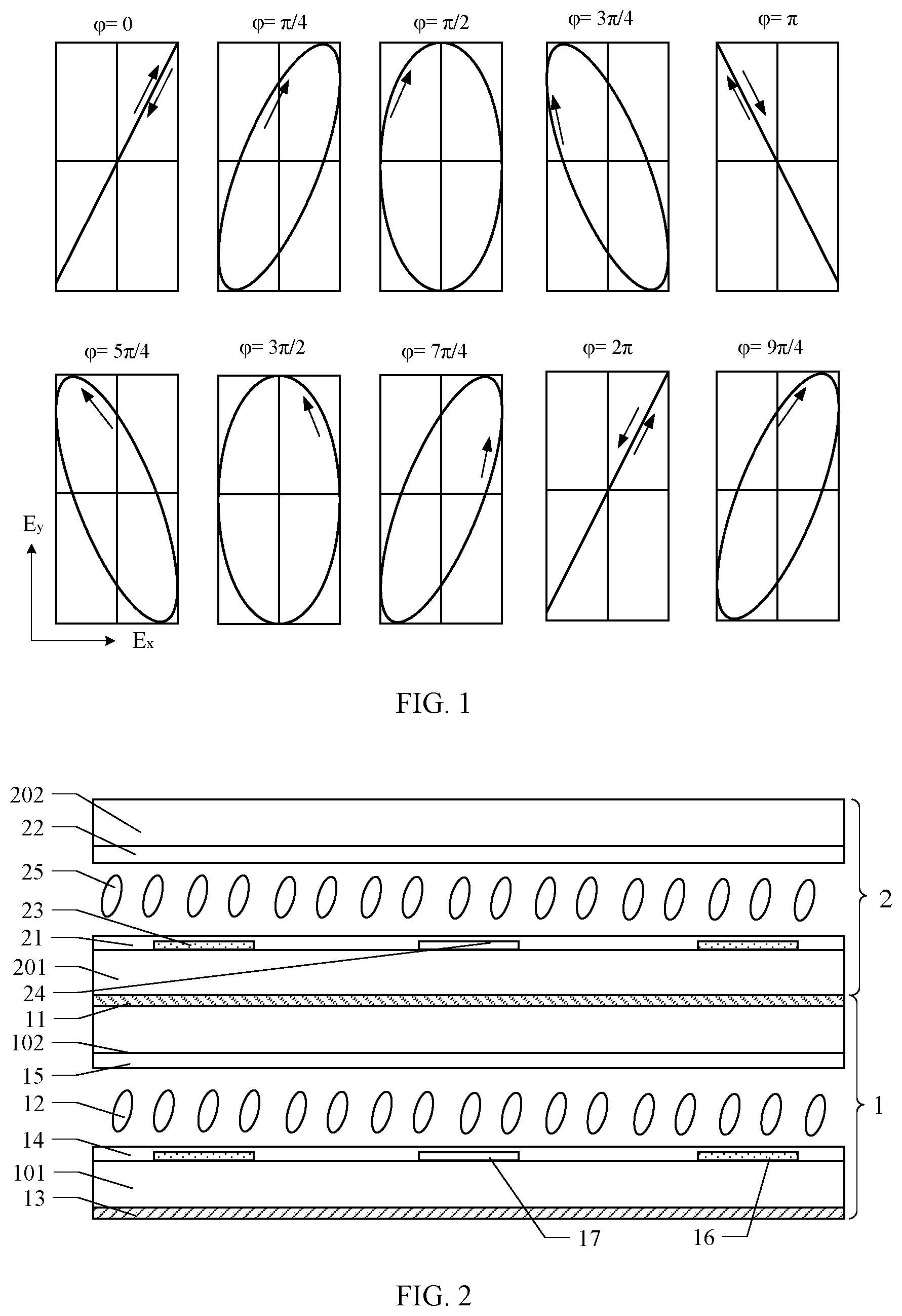 Patent US12321134 — Display device and holographic display apparatus — Figure 1