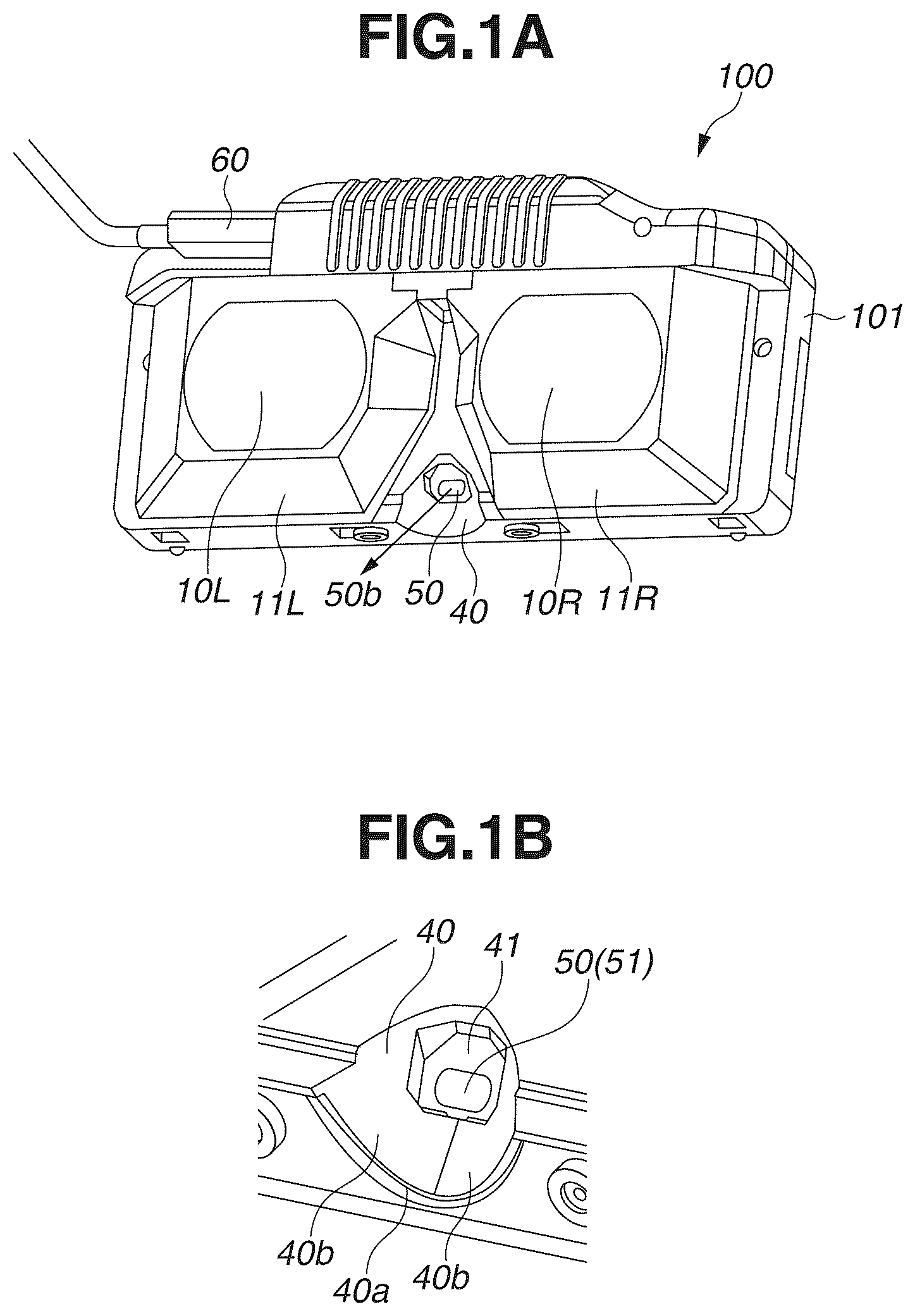 Patent US12321194 — Head mounted display with flip-up display device — Figure 1
