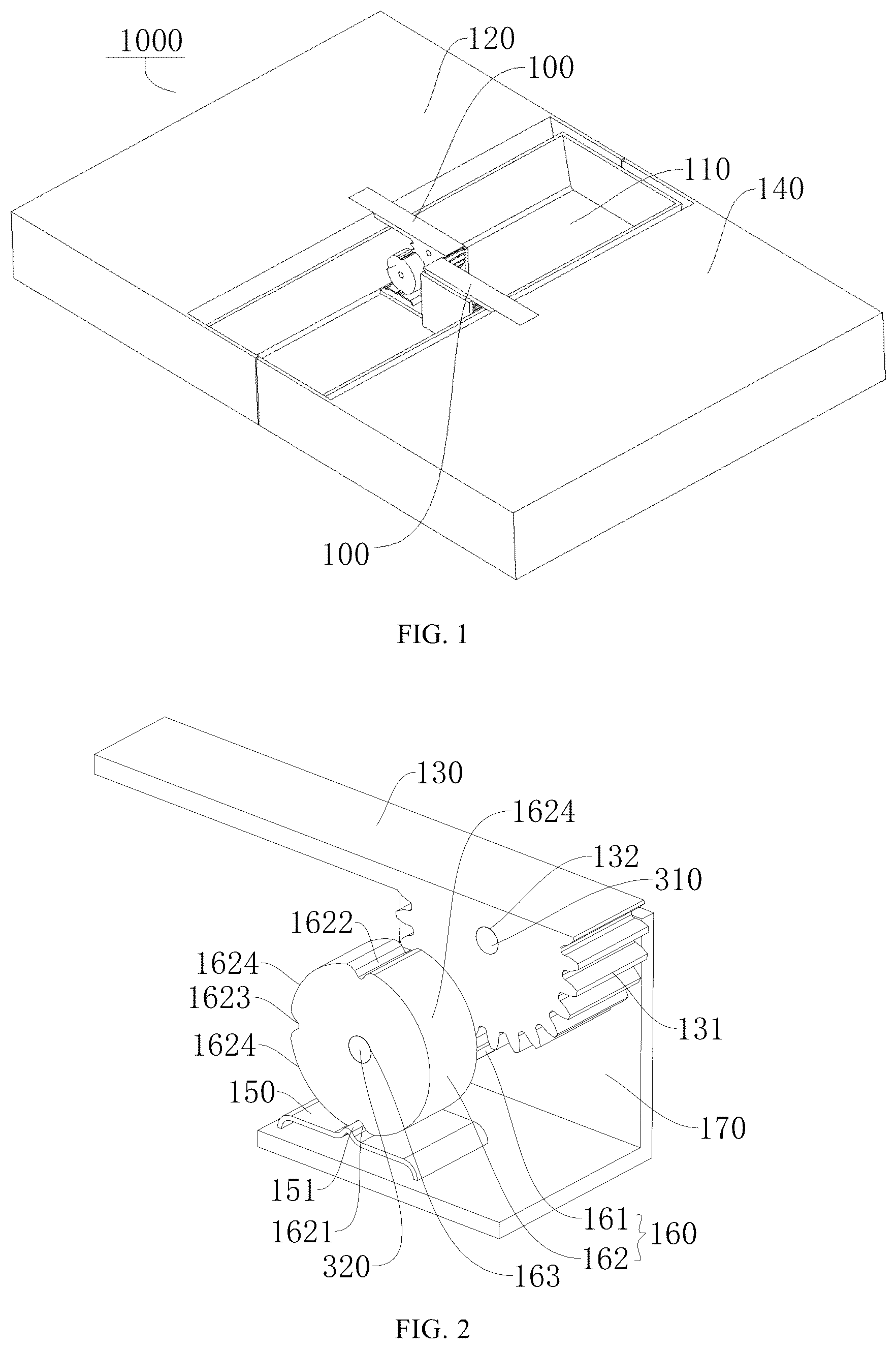 Patent US12321201 — Shaft mechanism for folding electronic device, housing assembly and electronic device — Figure 1