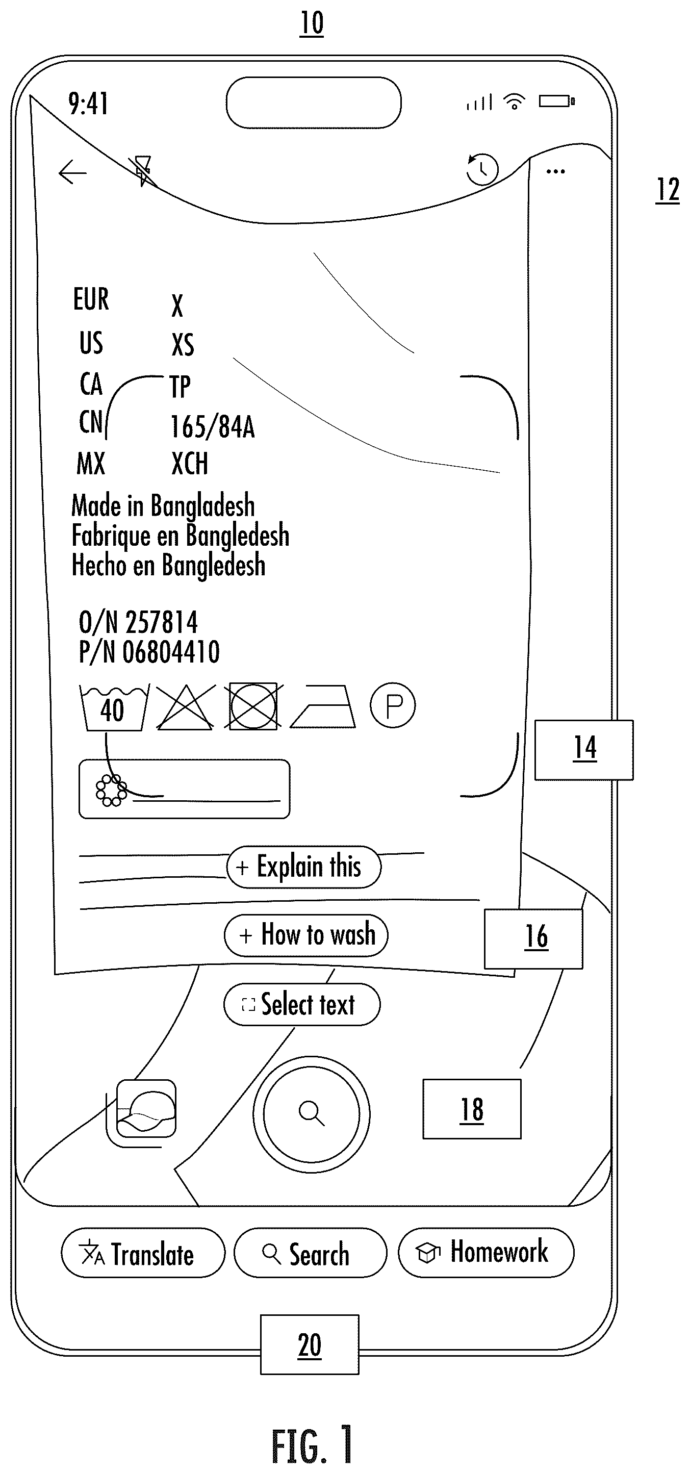 Patent US12321401 — Multimodal query prediction — Figure 1