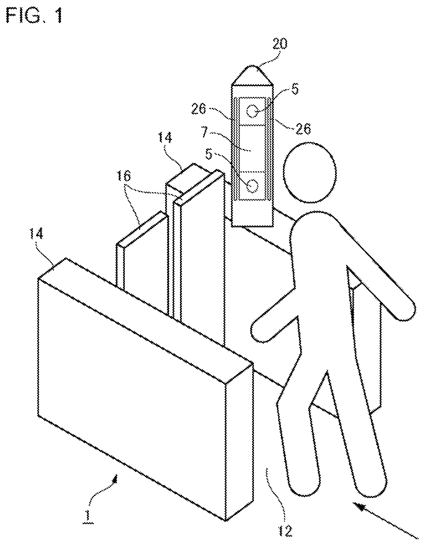 Patent US12321429 Figure 1 – Face authentication apparatus, control method and non-transitory computer-readable storage medium therefor, face authentication gate apparatus, and control method and non-transitory computer-readable storage medium therefor
