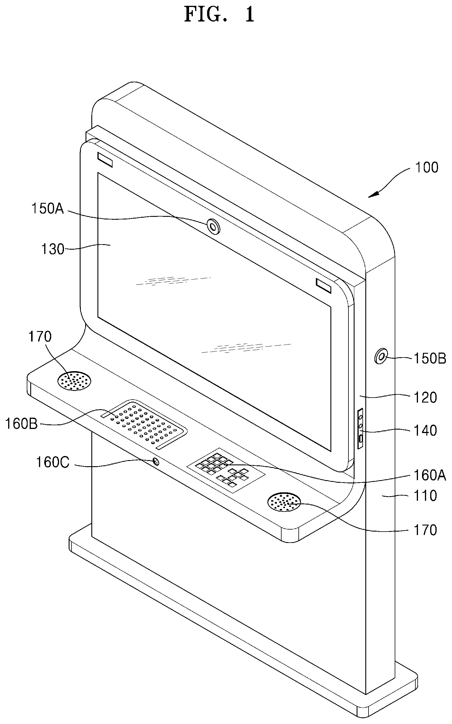 Patent US12321516 Figure 1 – Intelligent barrier-free kiosk and method of controlling the same