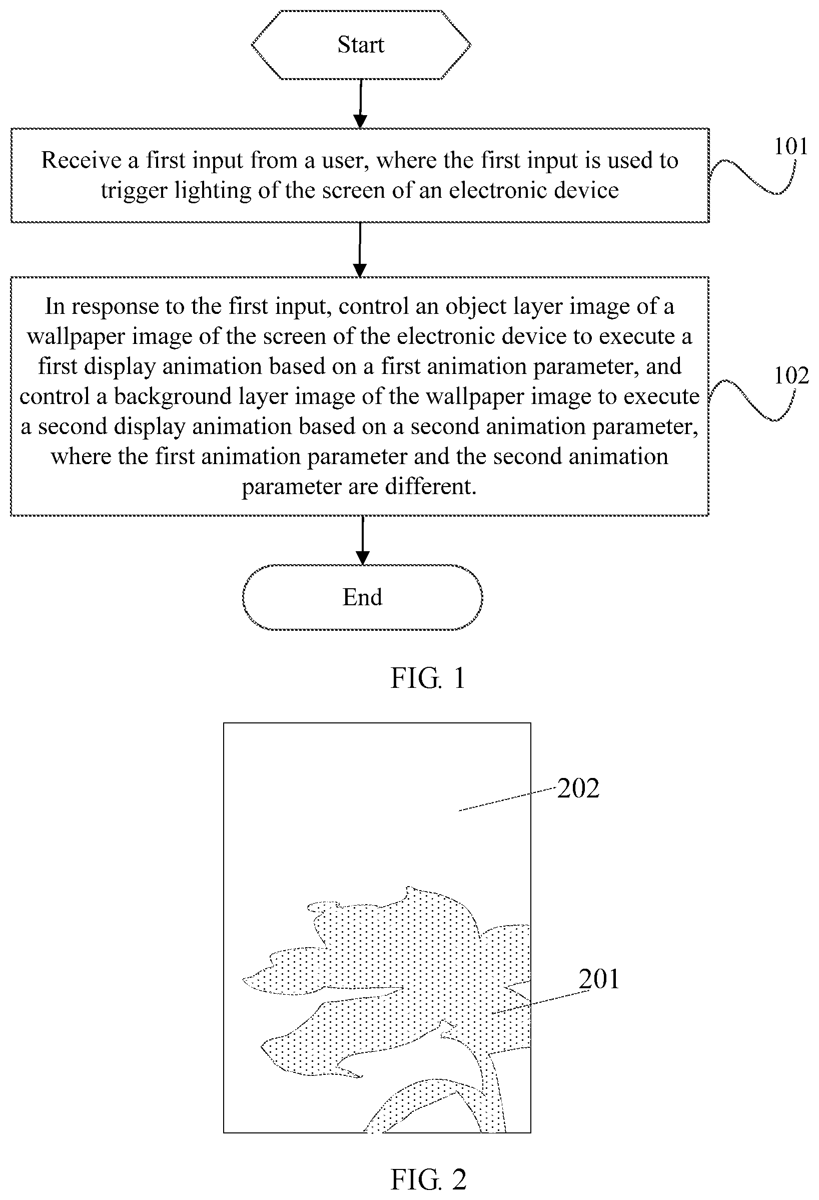 Patent US12321580 — Wallpaper display control method and apparatus and electronic device — Figure 1