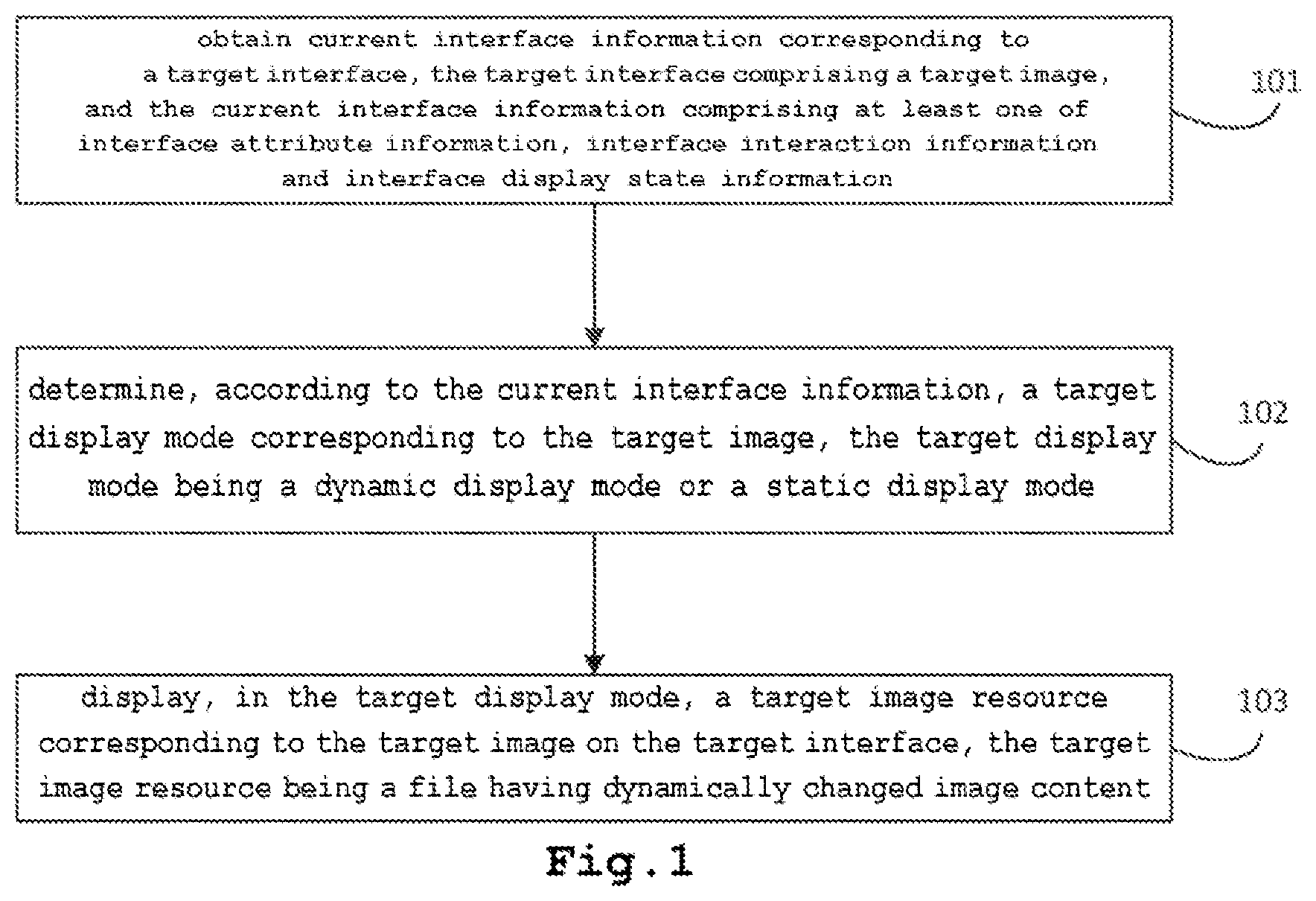 Patent US12321654 — Image display method and apparatus, device, and storage medium — Figure 1