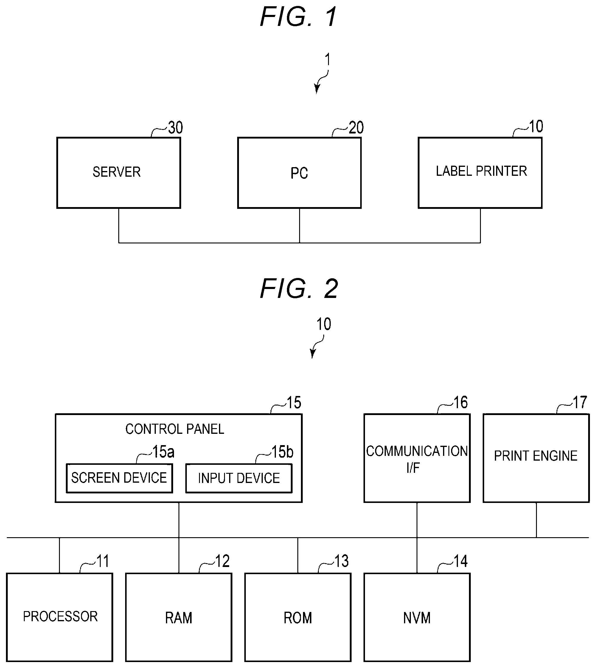 Patent US12321797 — Image processing apparatus and image processing method with image rotation — Figure 1