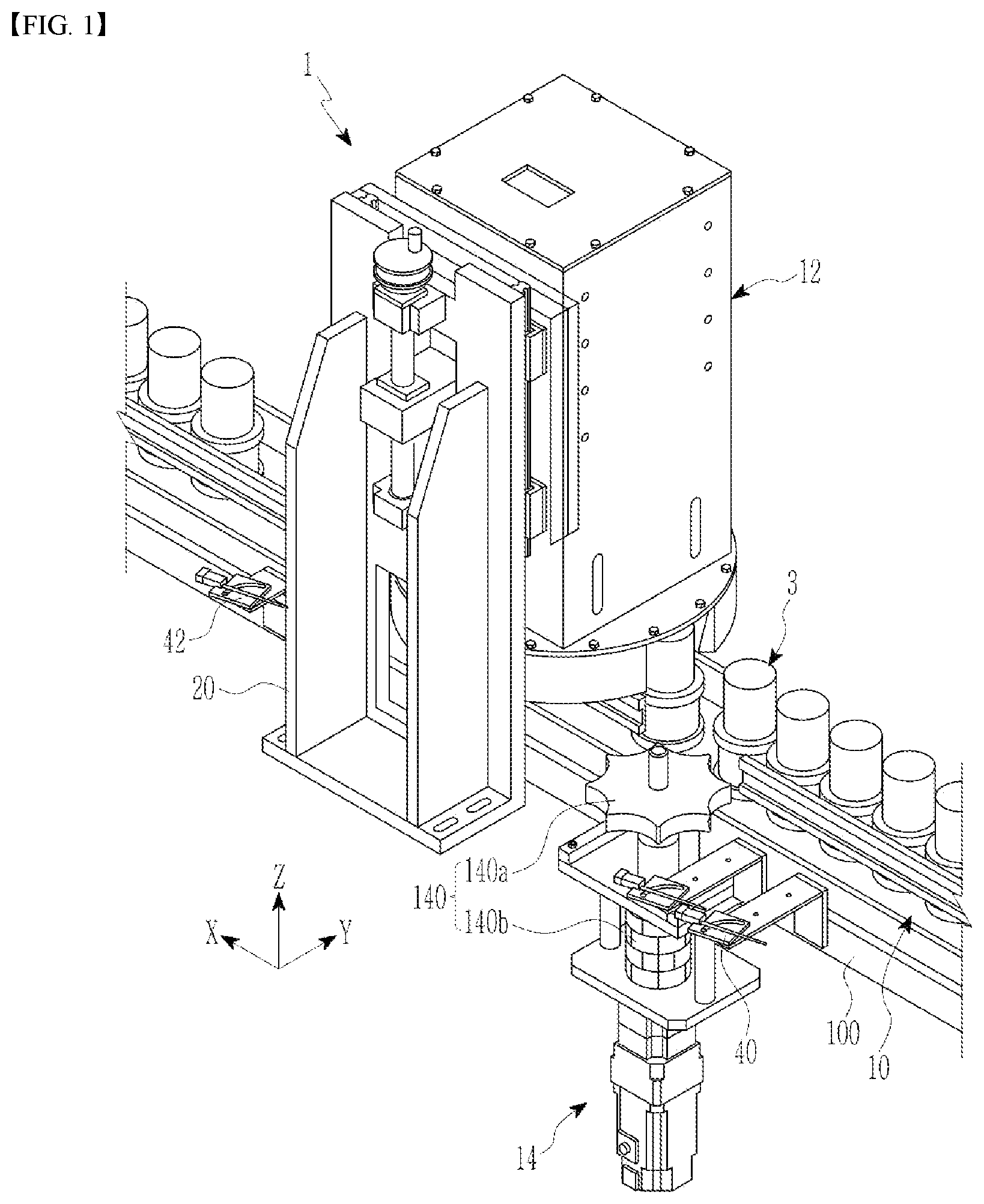 Patent US12321816 — Battery cell tracking device — Figure 1