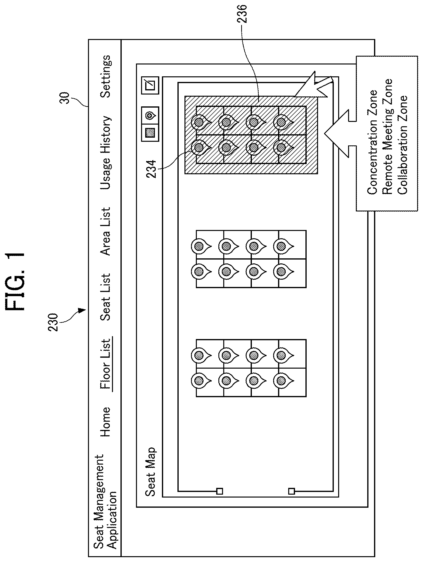 Patent US12321892 — Information processing system, non-transitory recording medium, and attribute setting method — Figure 1