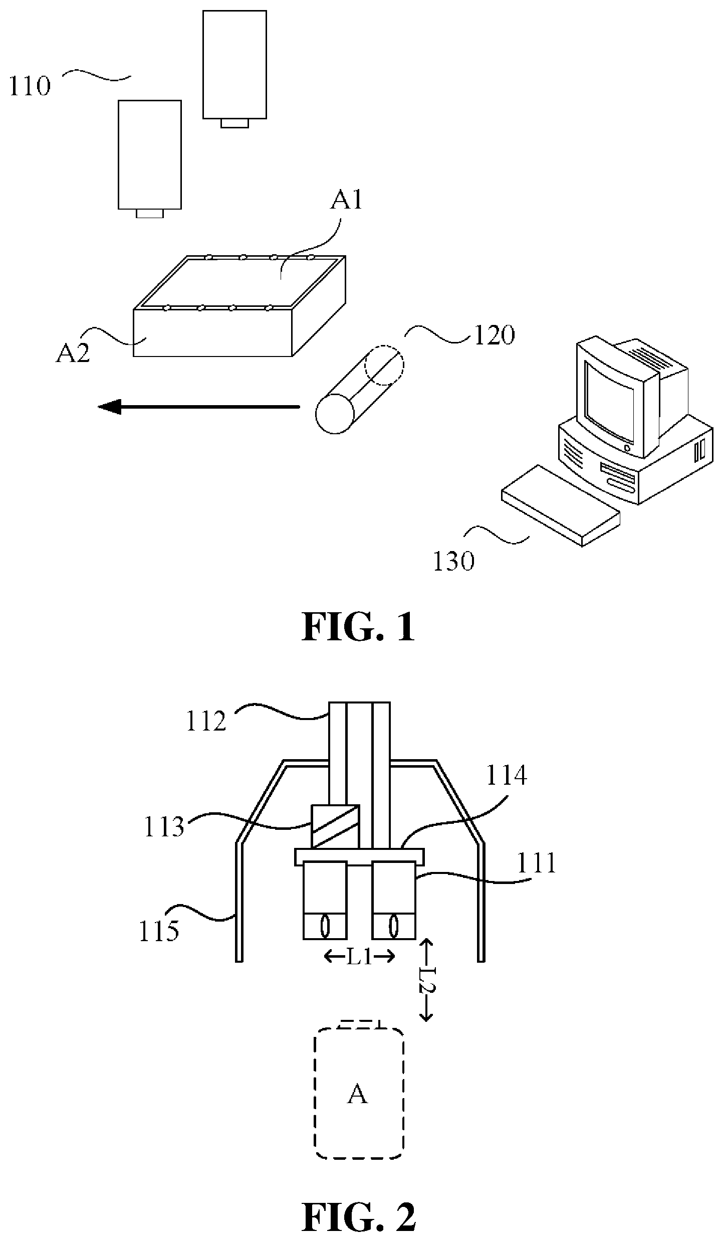 Patent US12322132 — Machine vision detection method, detection apparatus and detection system thereof — Figure 1