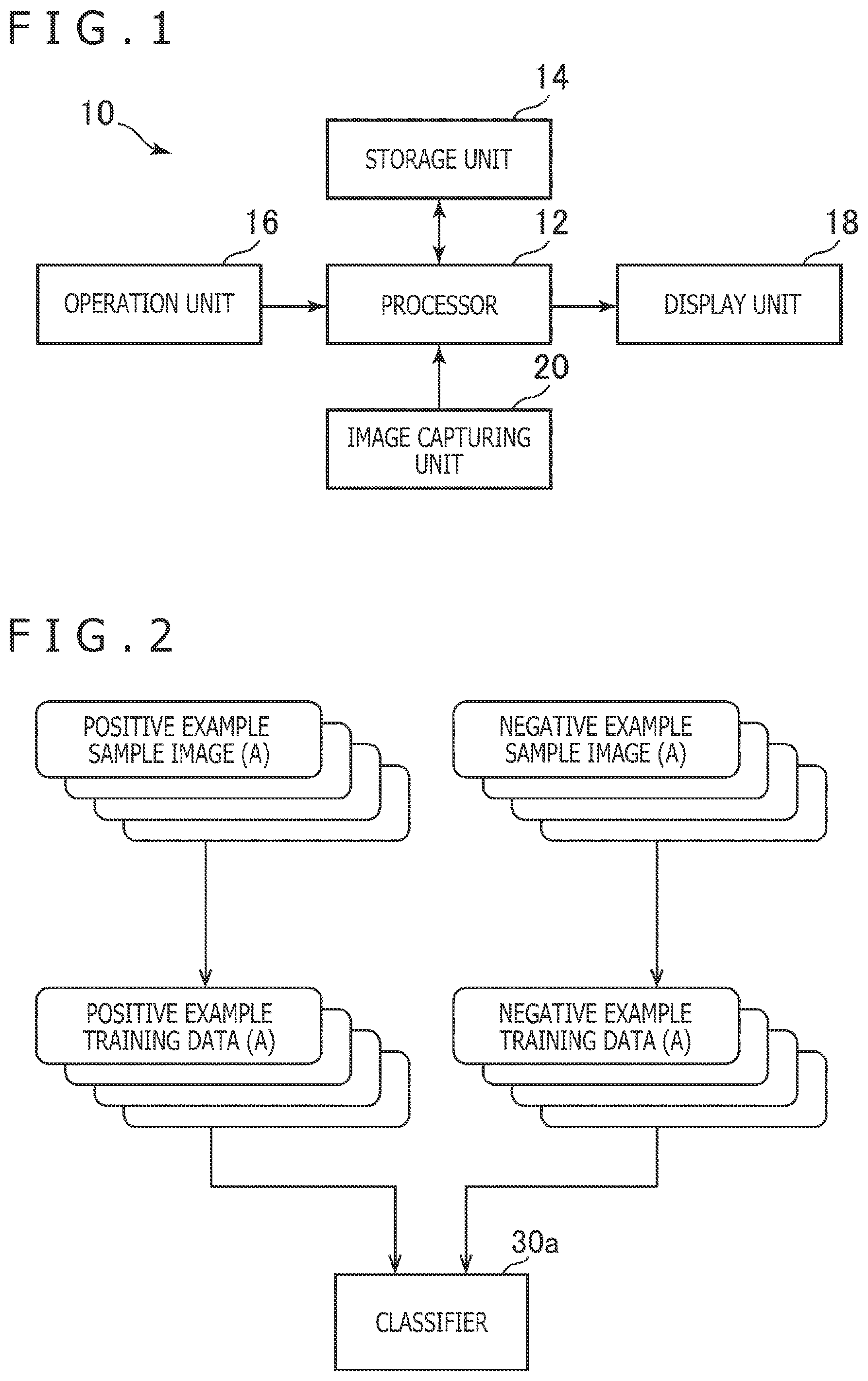 Patent US12322163 — Negative example availability deciding apparatus, negative example availability deciding method, and program — Figure 1
