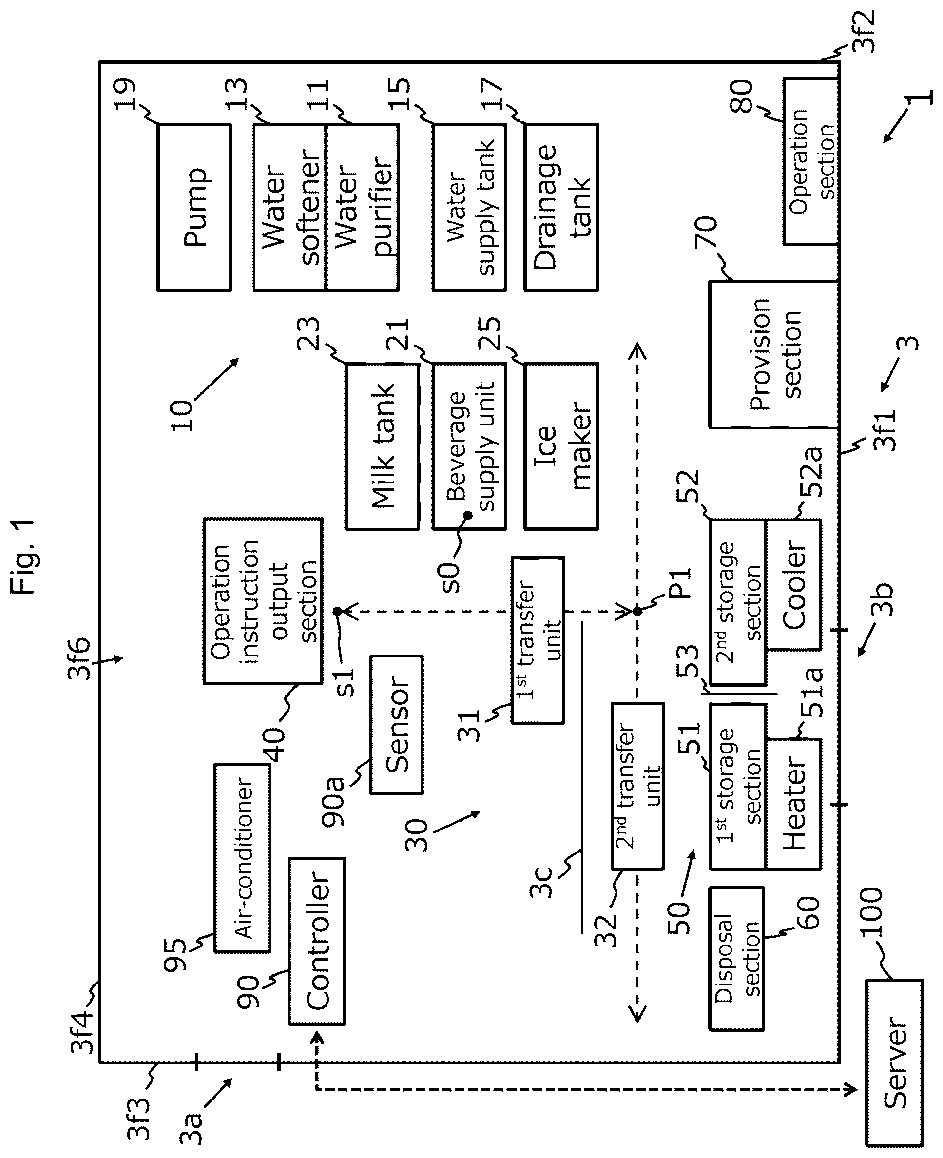 Patent US12322238 — Beverage providing device — Figure 1