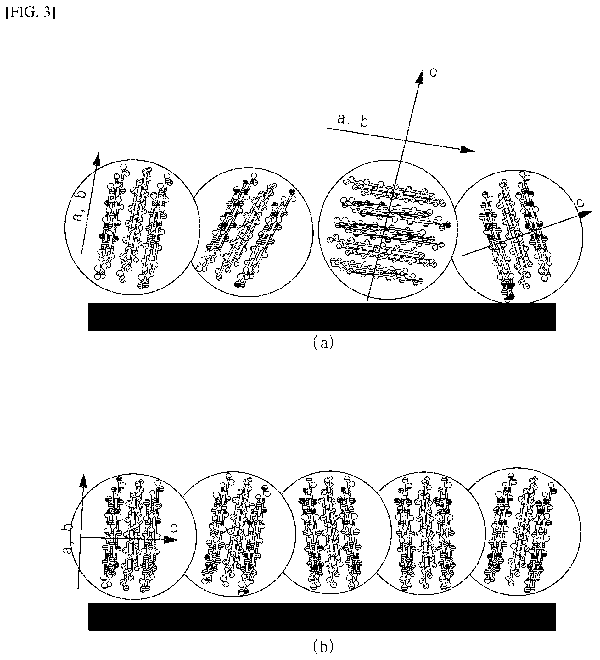 Patent US12322543 Figure 3 – Magnetic alignment device for anode, and anode manufacturing method using same