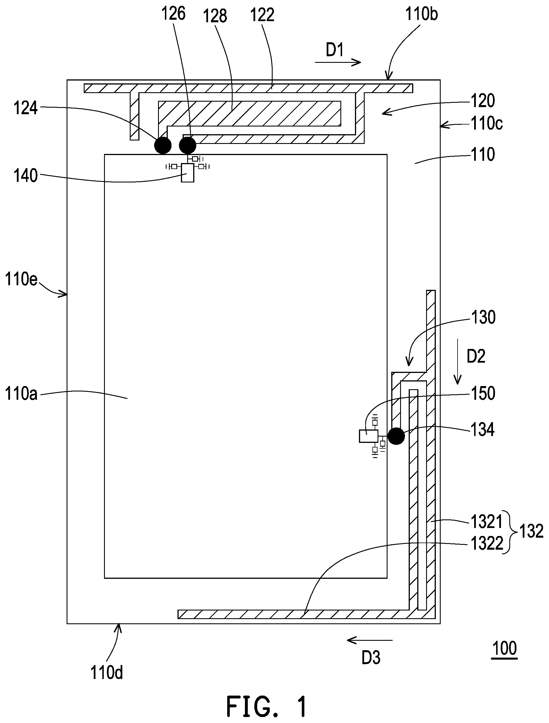 Patent US12322874 — Antenna module — Figure 1