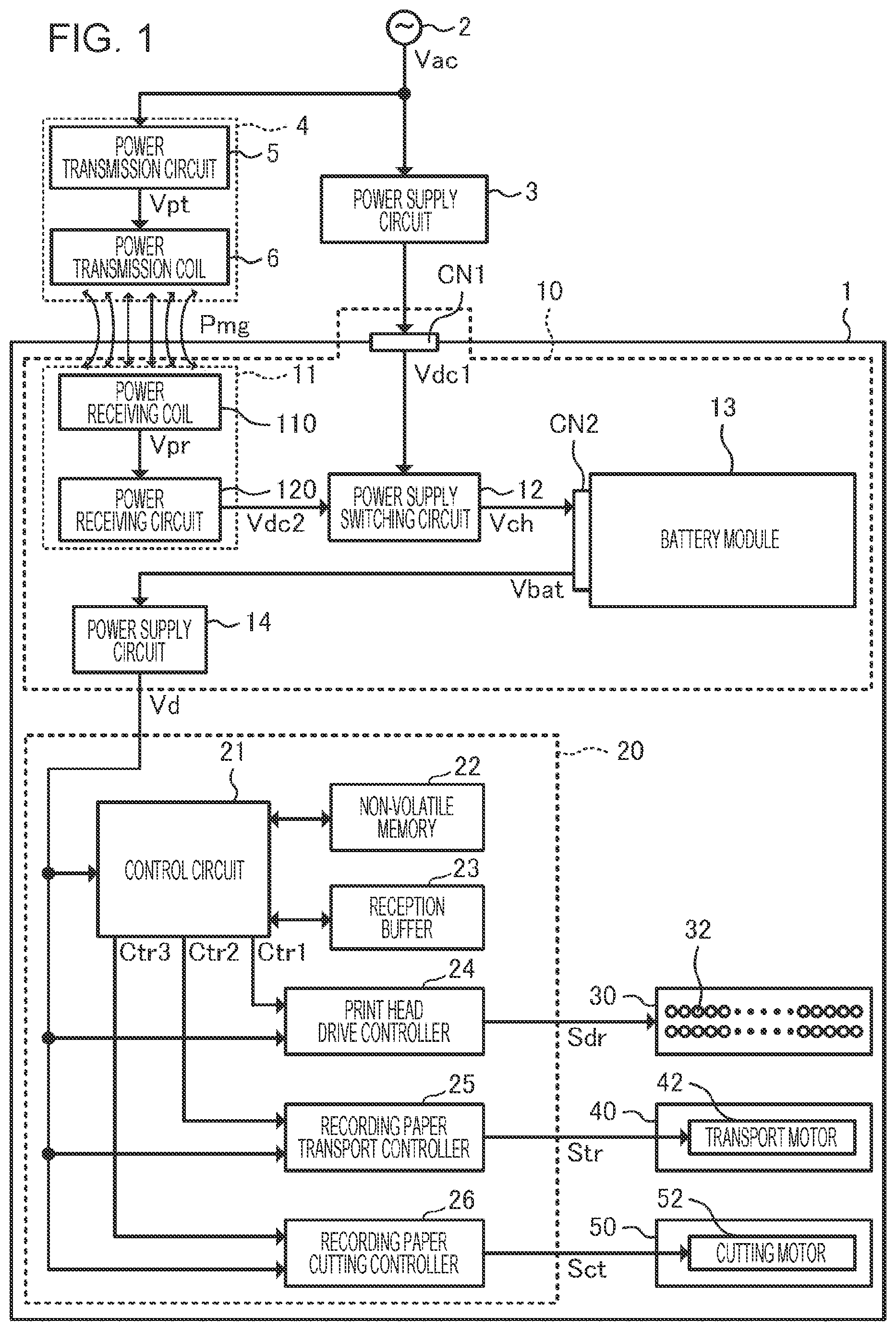 Patent US12322978 — Mobile printer — Figure 1