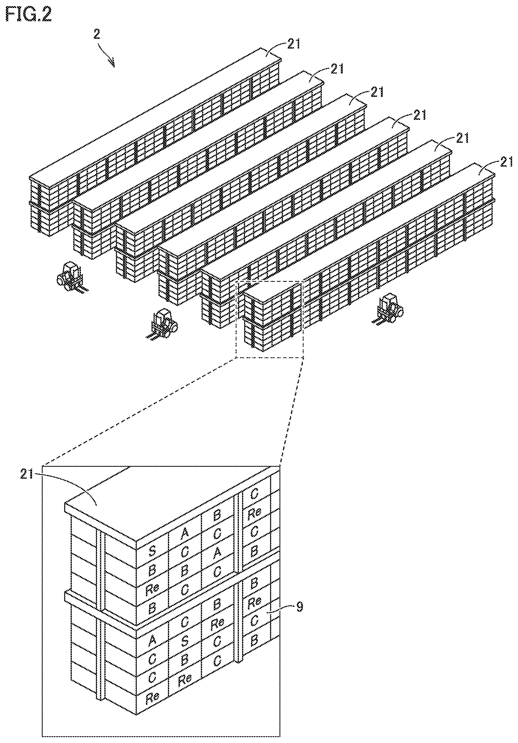 Patent US12322987 Figure 2 – Battery management system and battery management method
