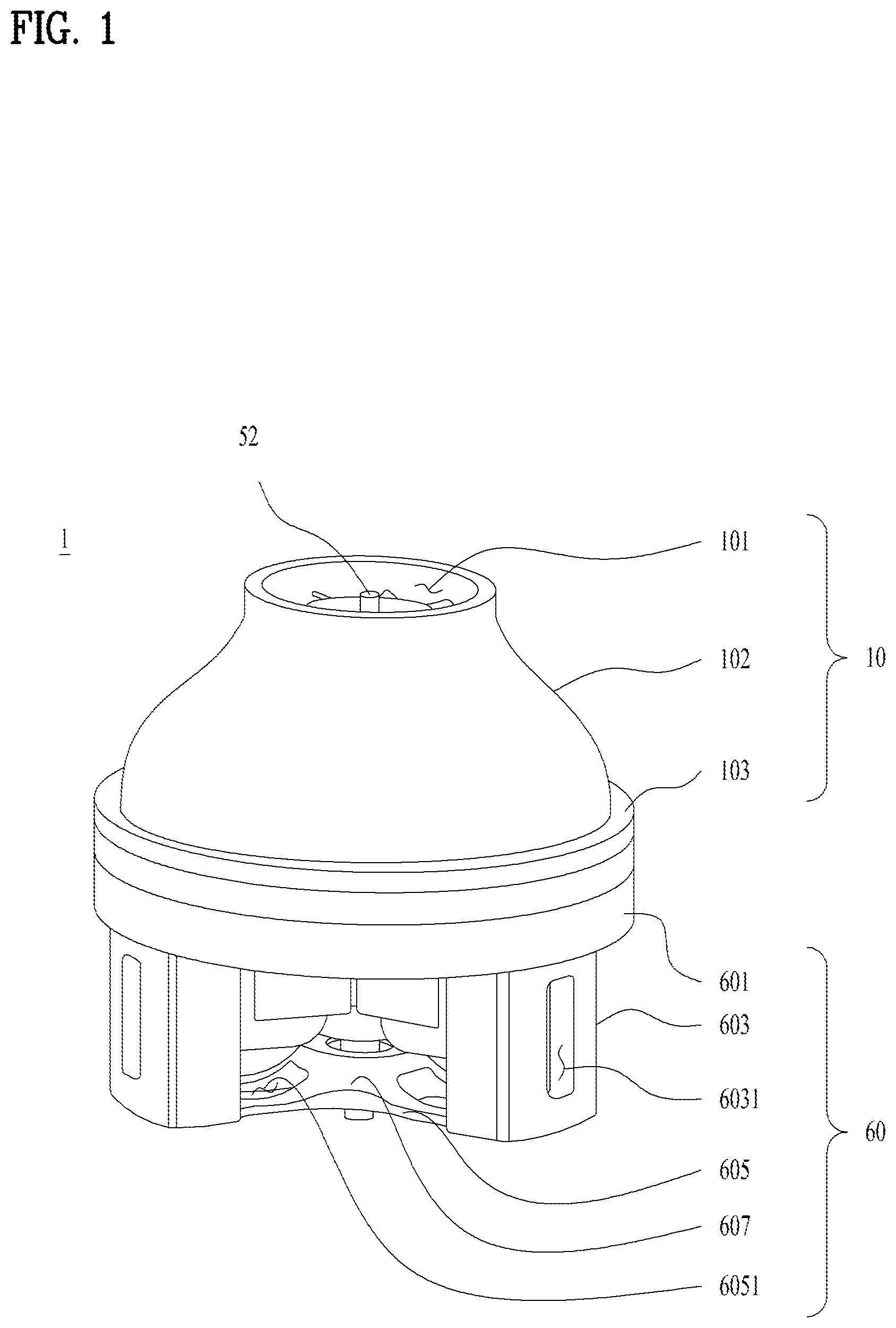 Patent US12322999 Figure 1 – Motor assembly