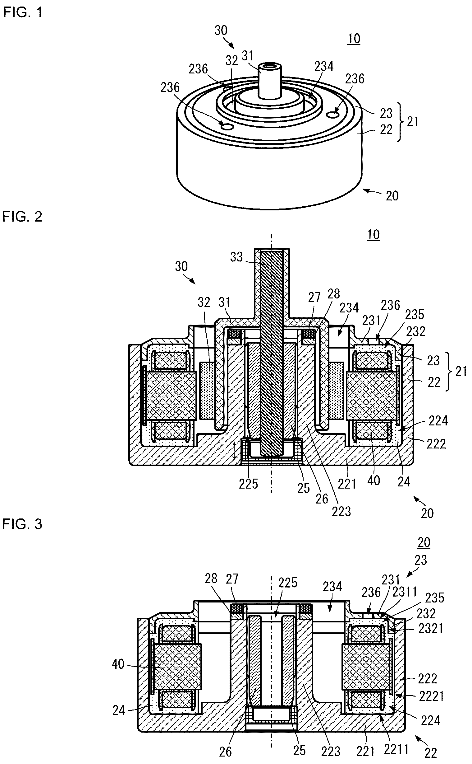 Patent US12323020 Figure 1 – Brushless motor