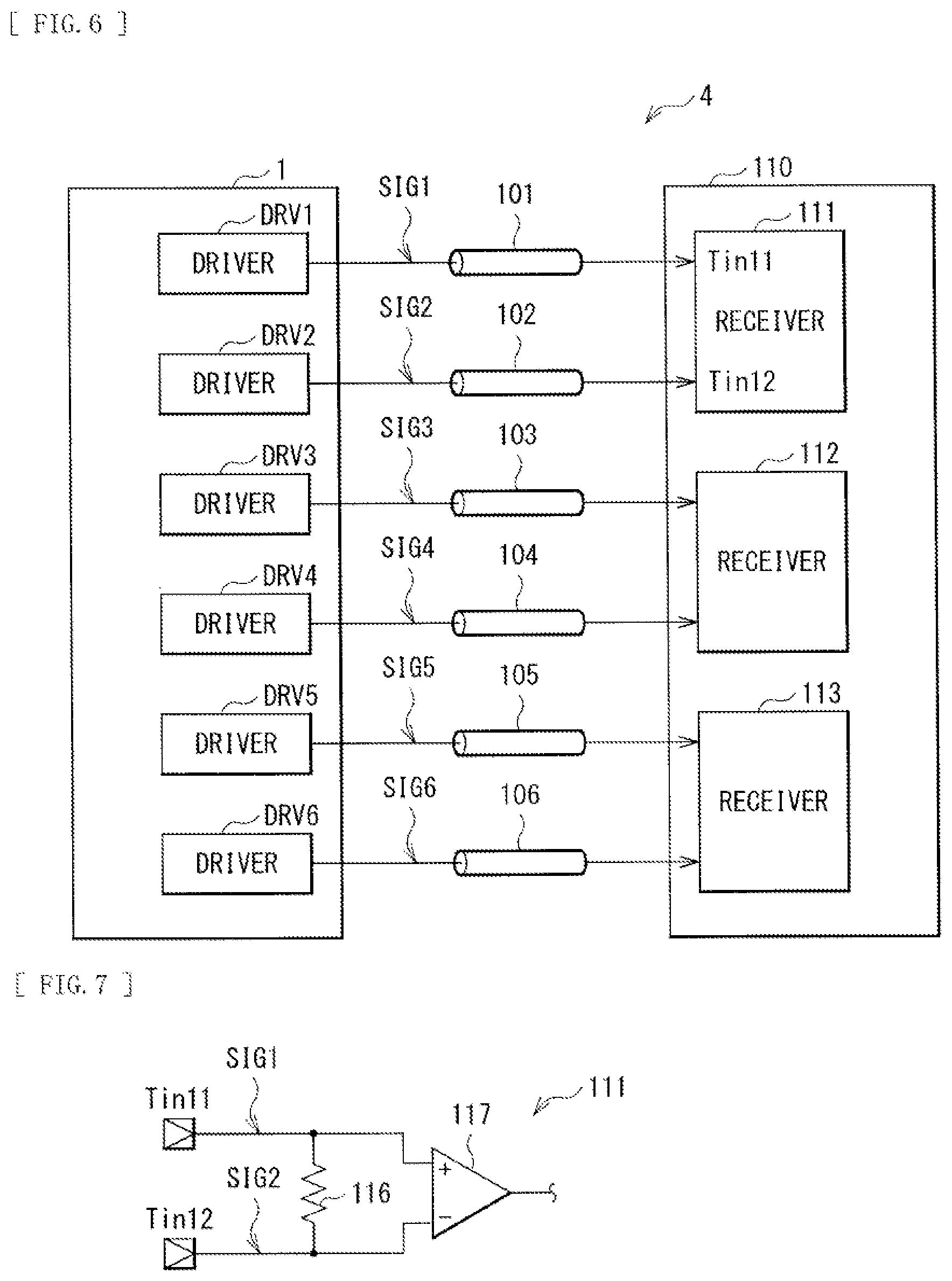 Patent US12323275 Figure 5 – Transmission device and communication system