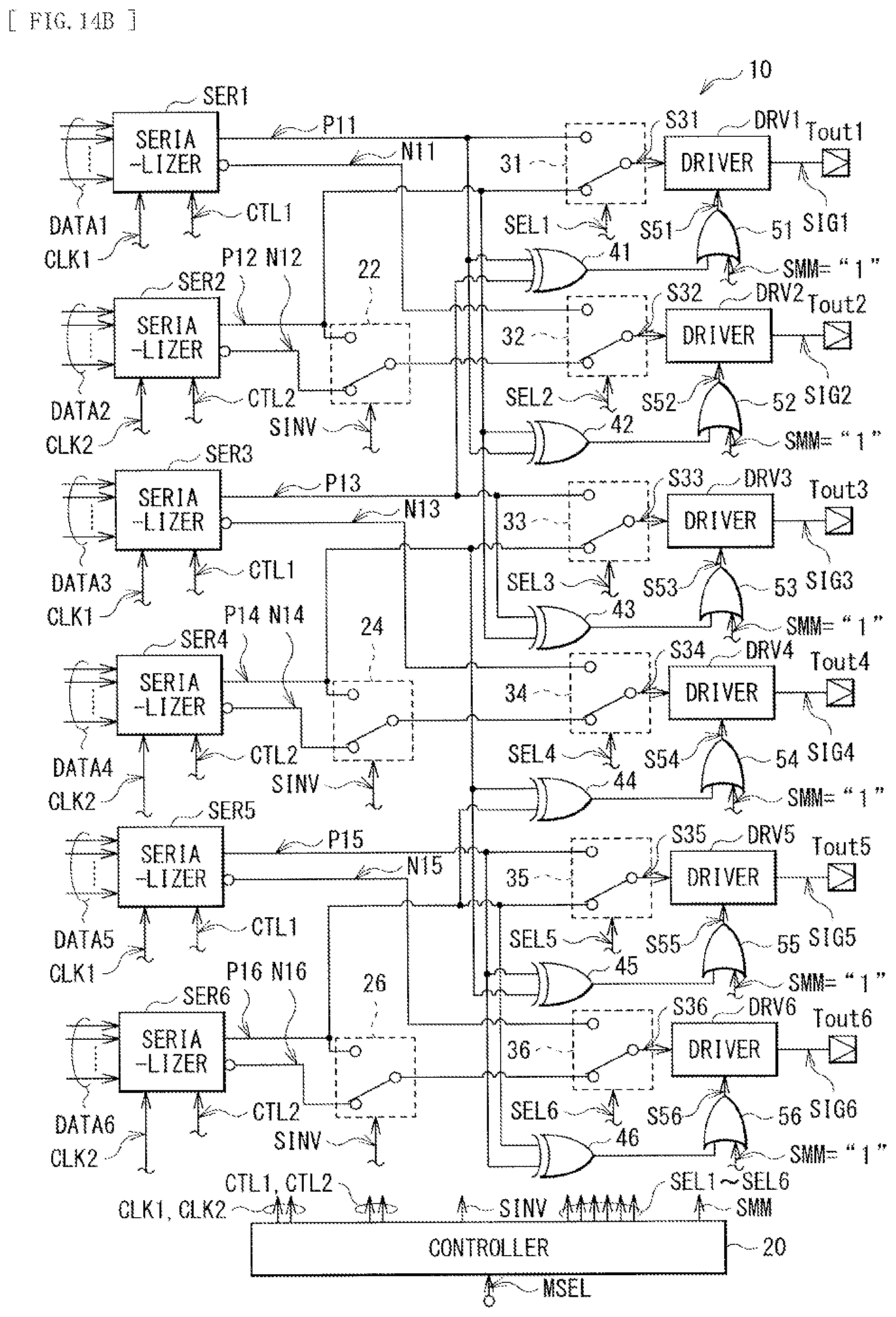 Patent US12323275 Figure 11 – Transmission device and communication system
