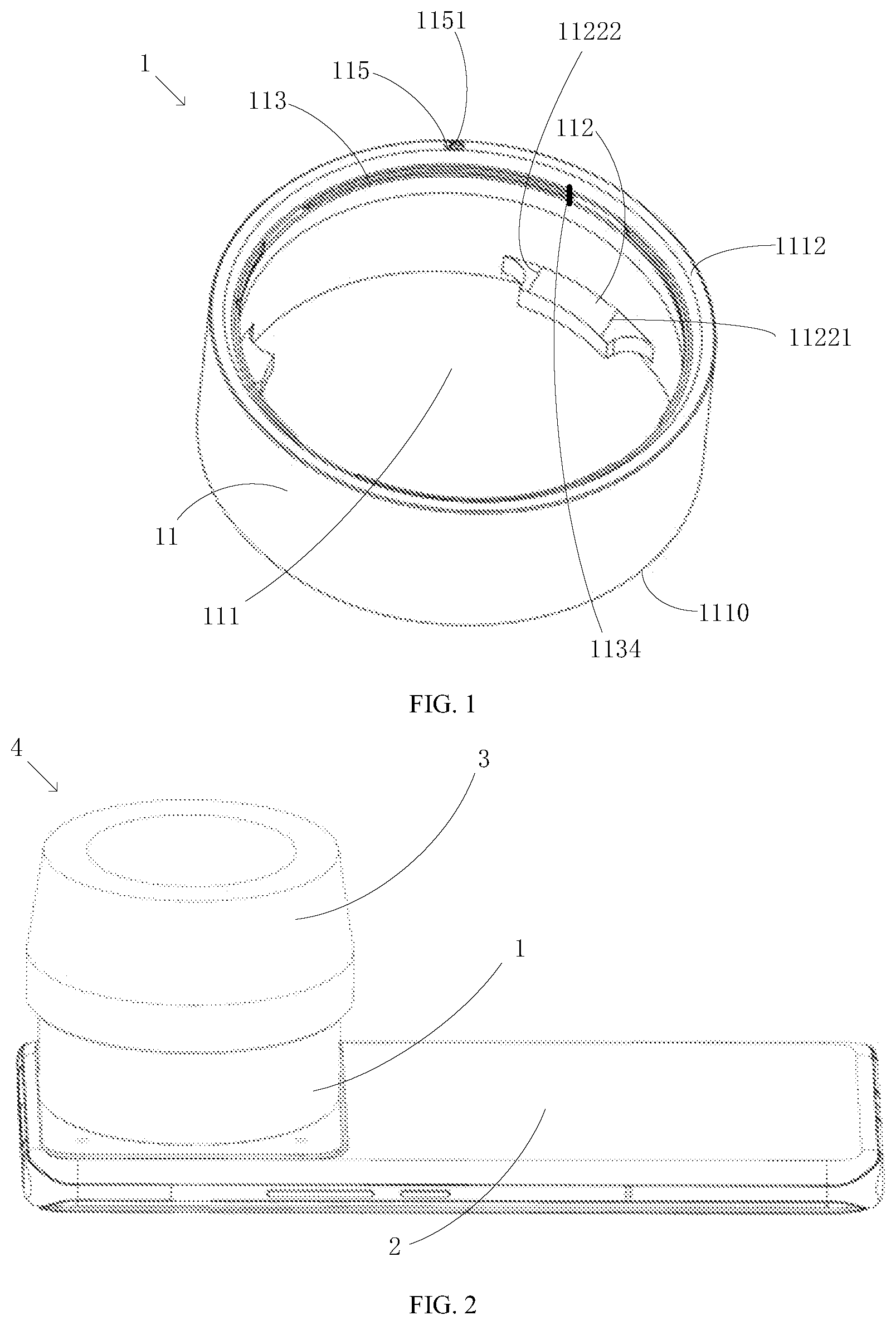 Patent US12323543 — Adapter and mobile device — Figure 1