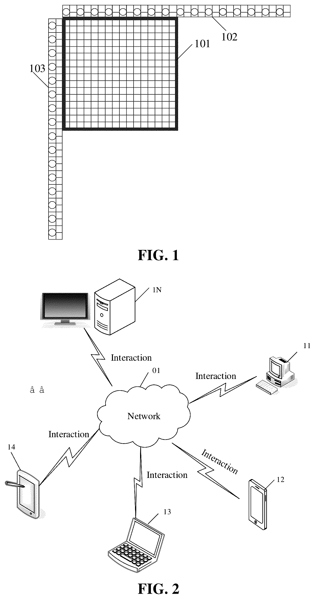 Patent US12323584 — Video picture component prediction method and apparatus, and computer storage medium — Figure 1