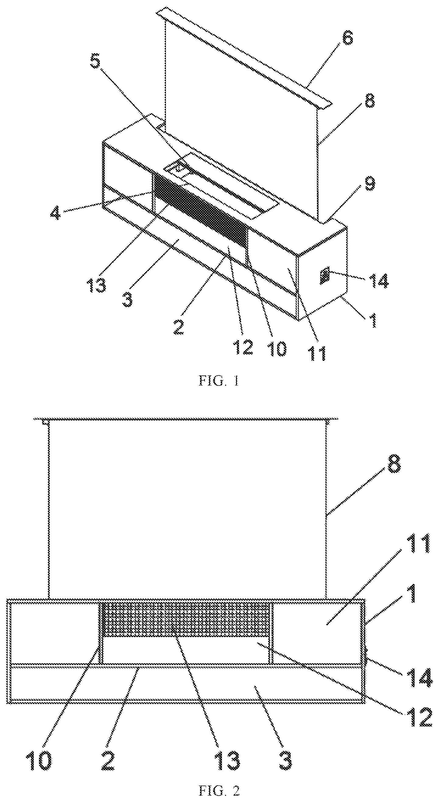 Patent US12323729 — Rollable and hidden laser television integrated machine — Figure 1