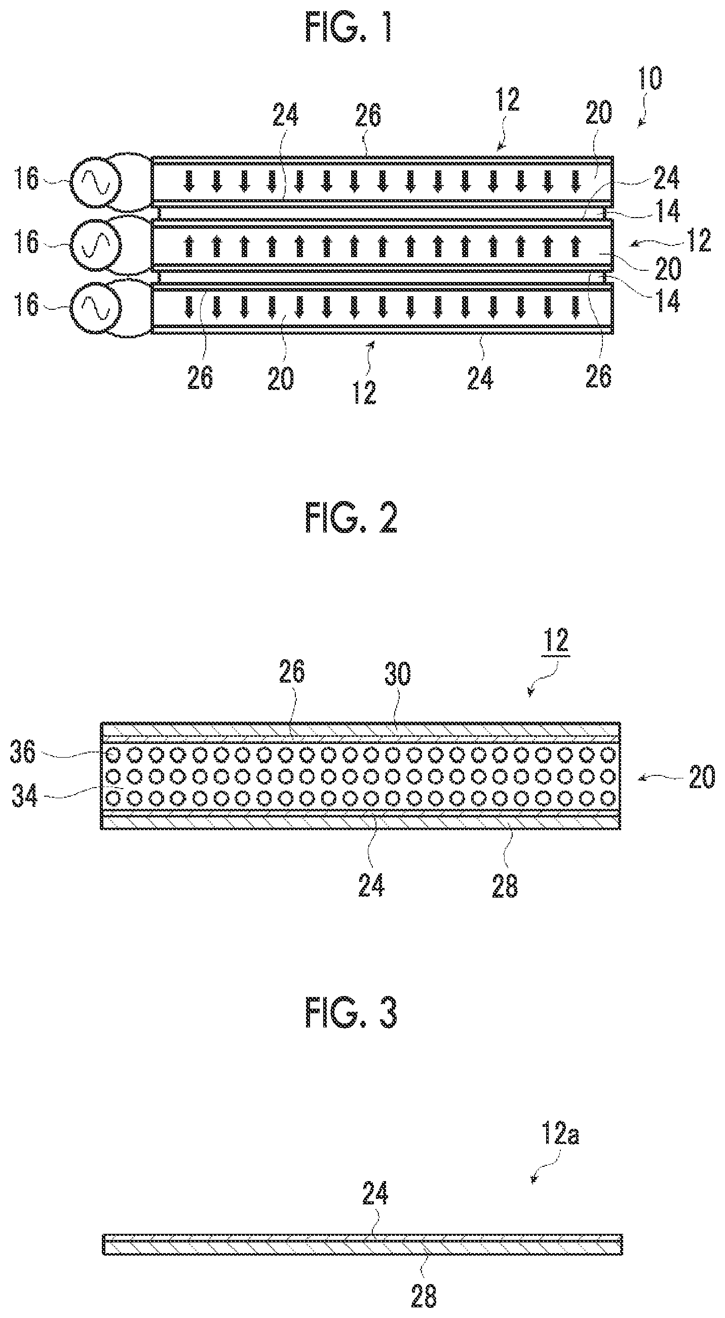 Patent US12323763 — Laminated piezoelectric element and electroacoustic transducer — Figure 1