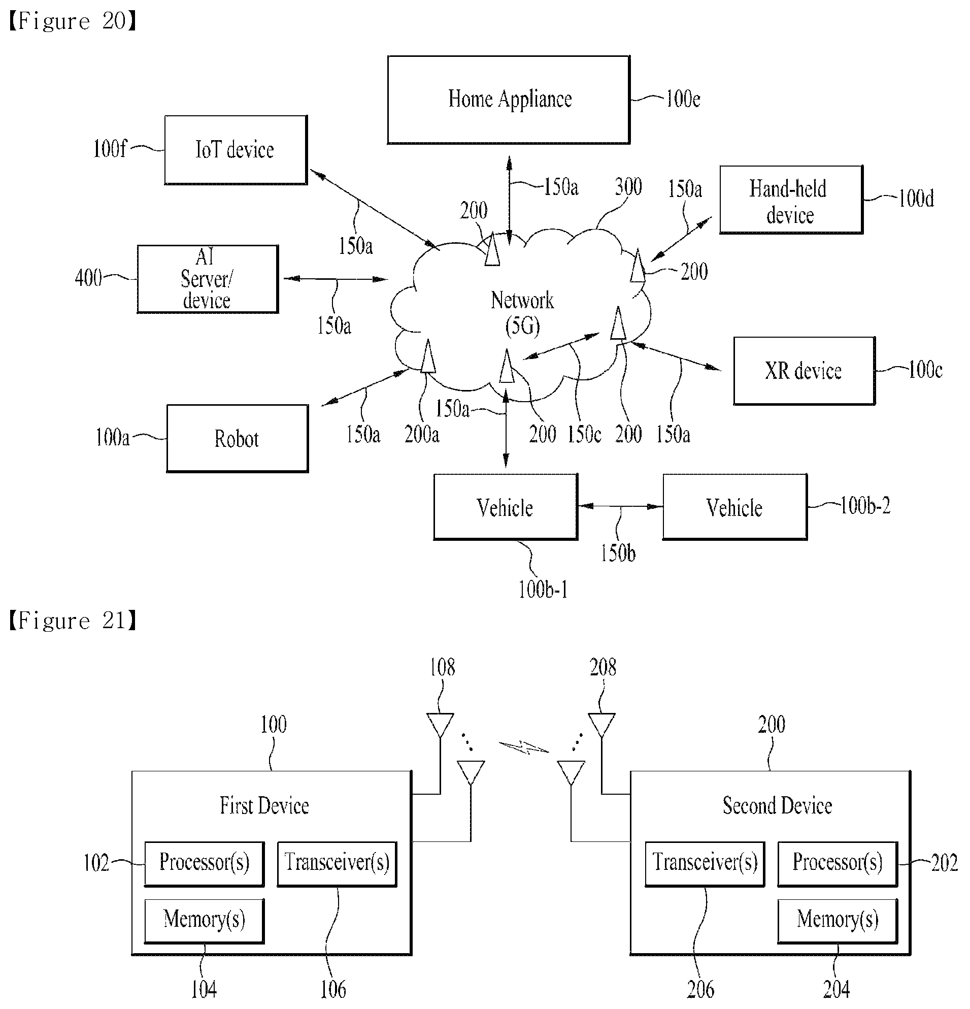 Patent US12323958 Figure 18 – Method for transmitting/receiving data in wireless communication system supporting full duplex communication, and apparatus therefor