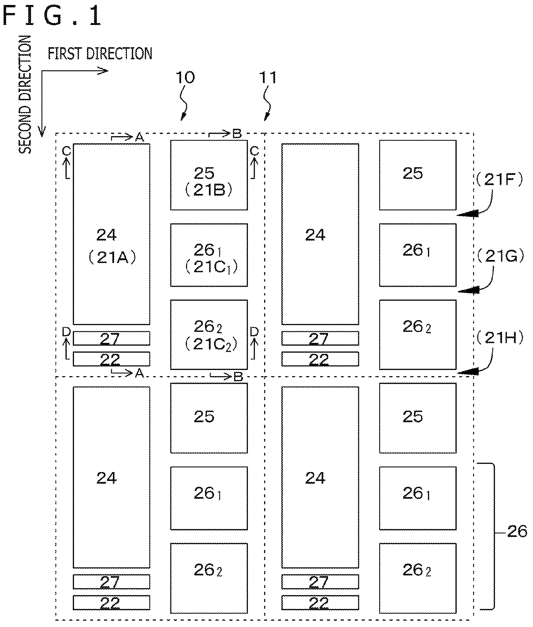 Patent US12324297 — Solid-state imaging device and imaging method — Figure 1