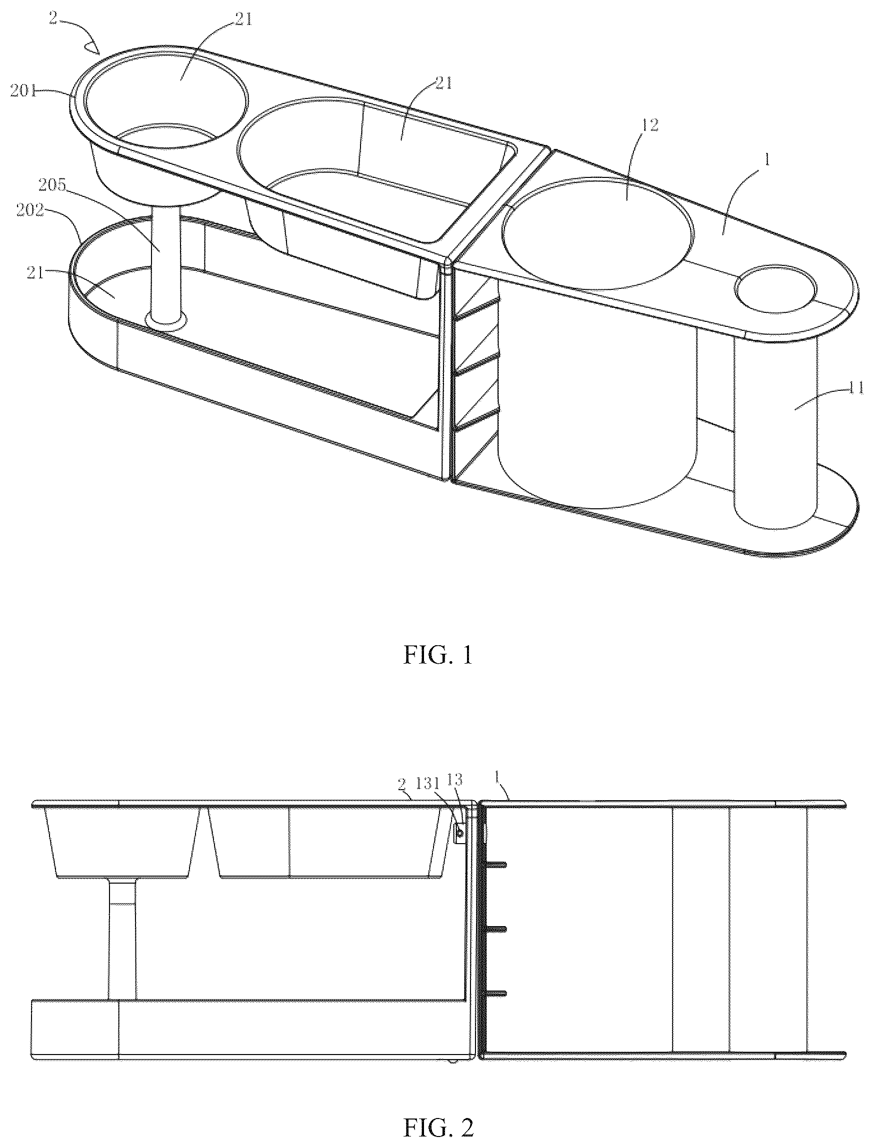 Patent US12324533 — Rotatable food and beverage holder — Figure 1