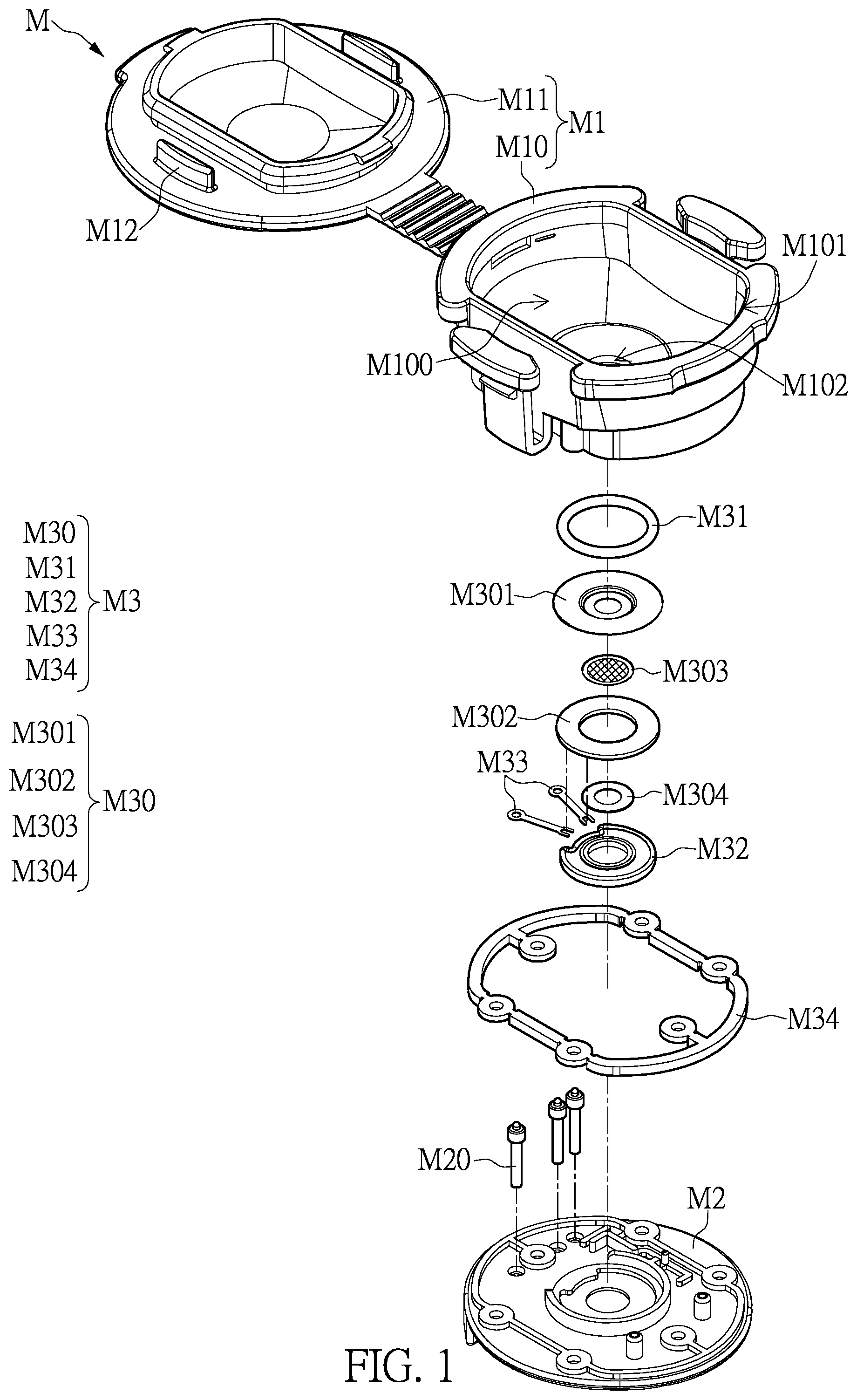 Patent US12324879 — Drug delivery container and nebulizer device — Figure 1