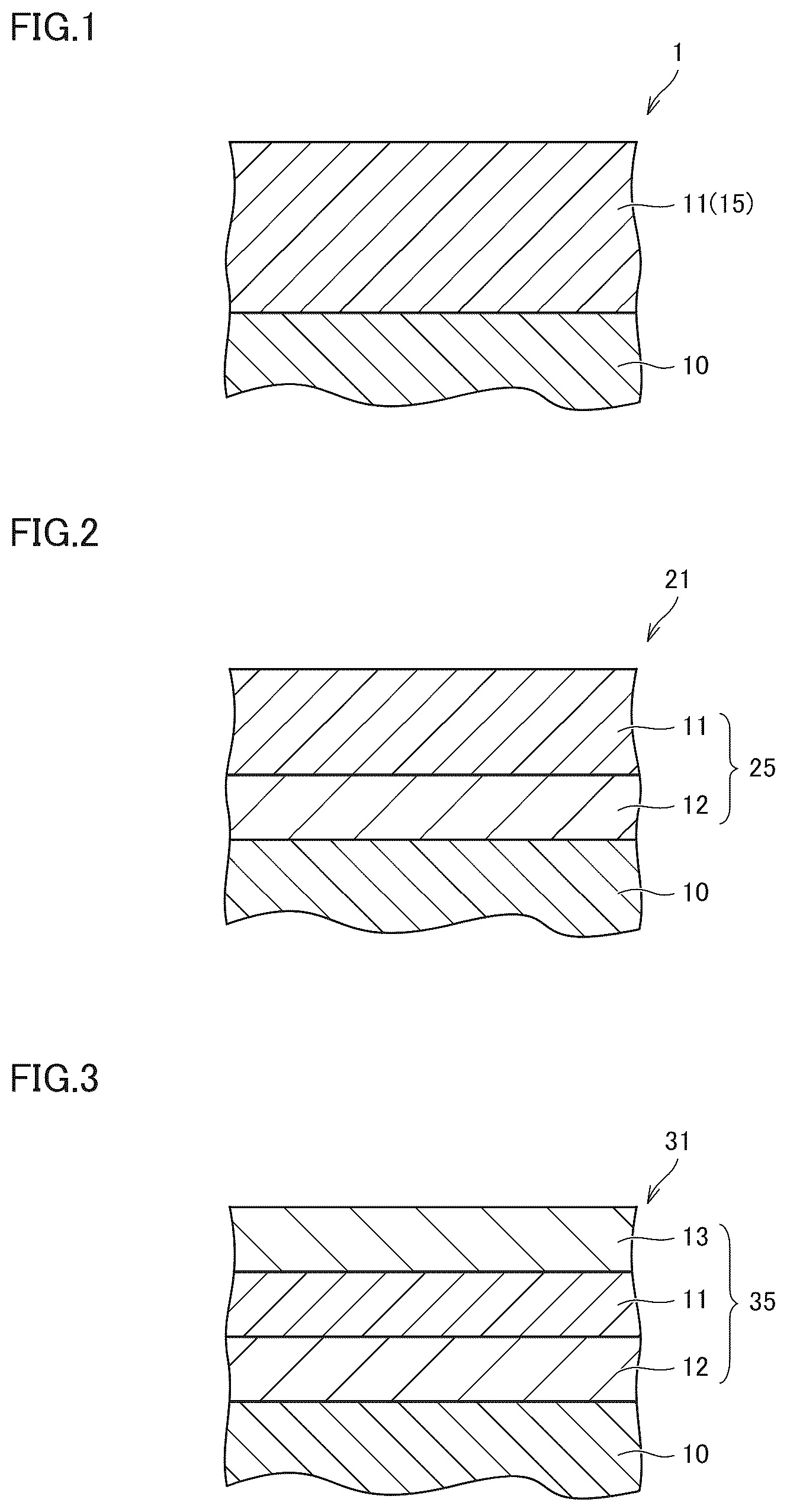 Patent US12325074 Figure 1 – Cutting tool