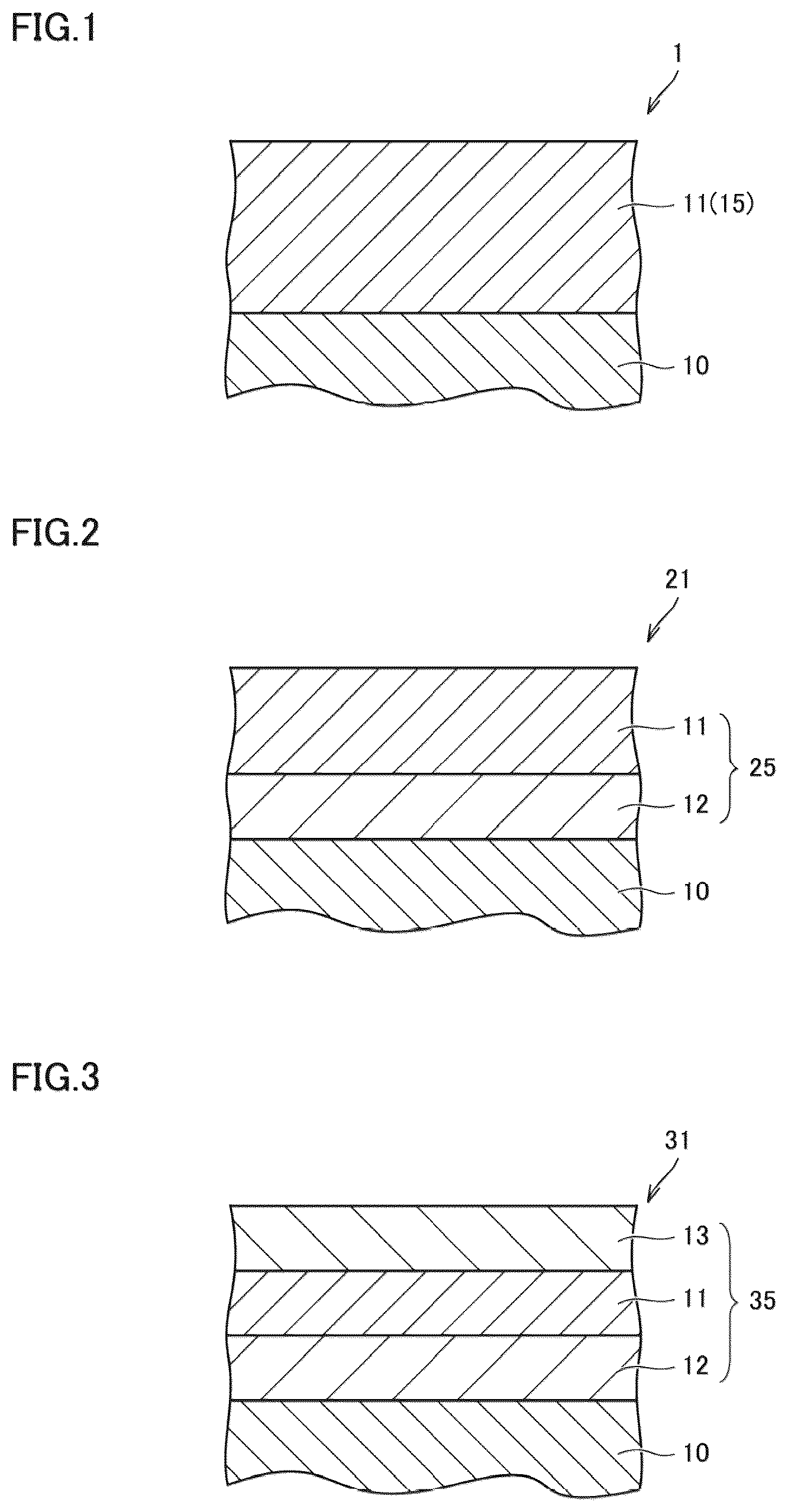 Patent US12325075 — Cutting tool — Figure 1