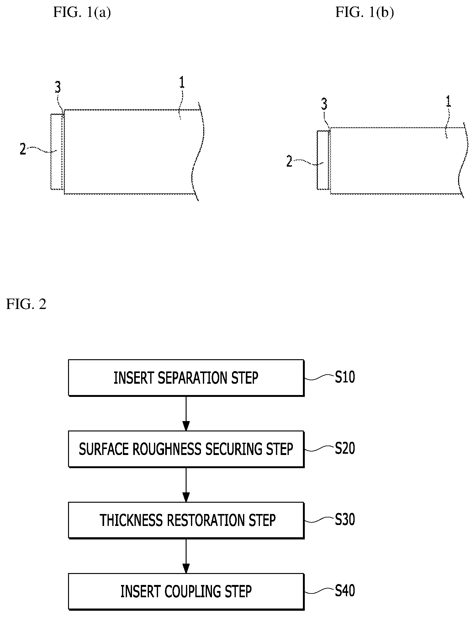 Patent US12325103 — Carrier recycling process — Figure 1