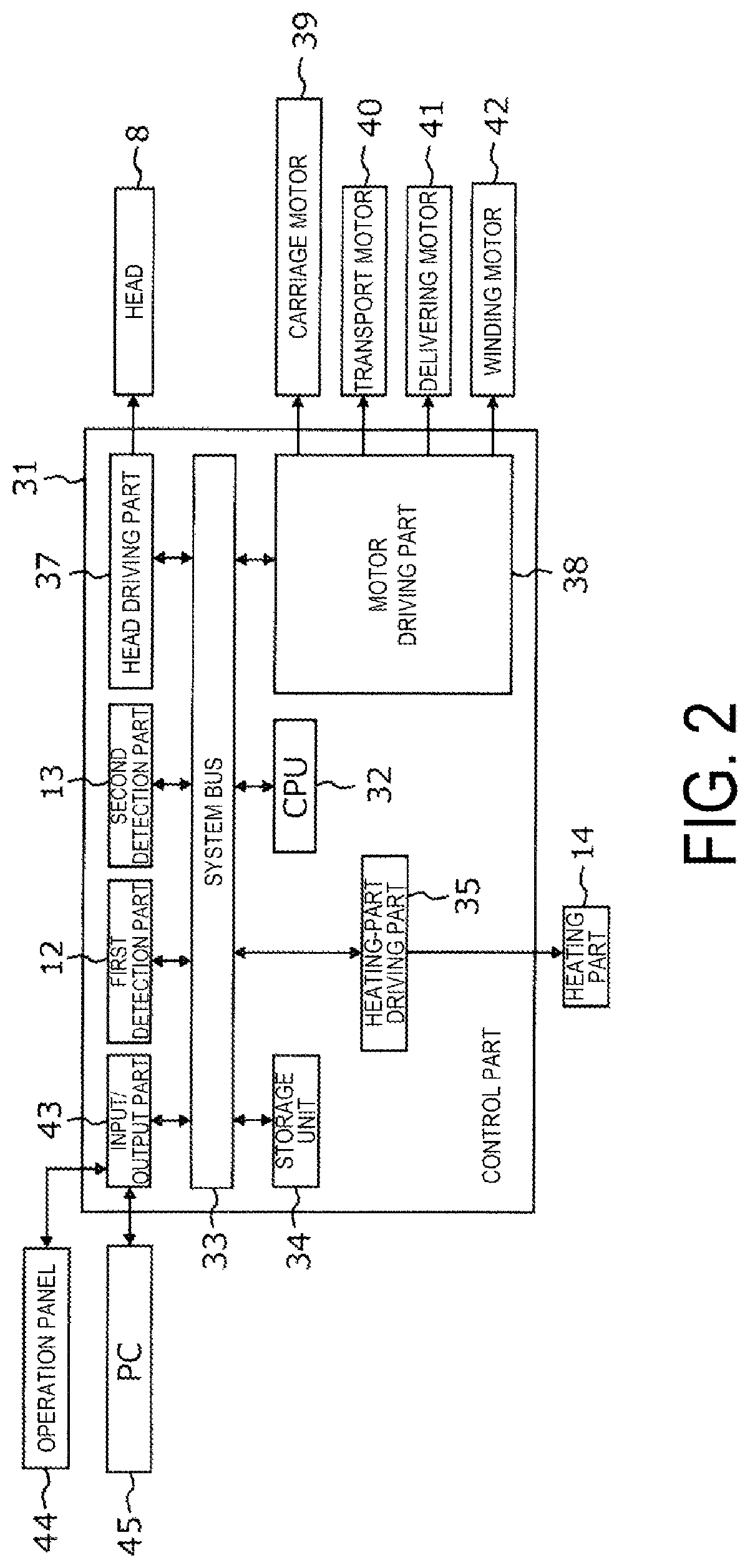 Patent US12325232 — Recording device and control method for recording device — Figure 1