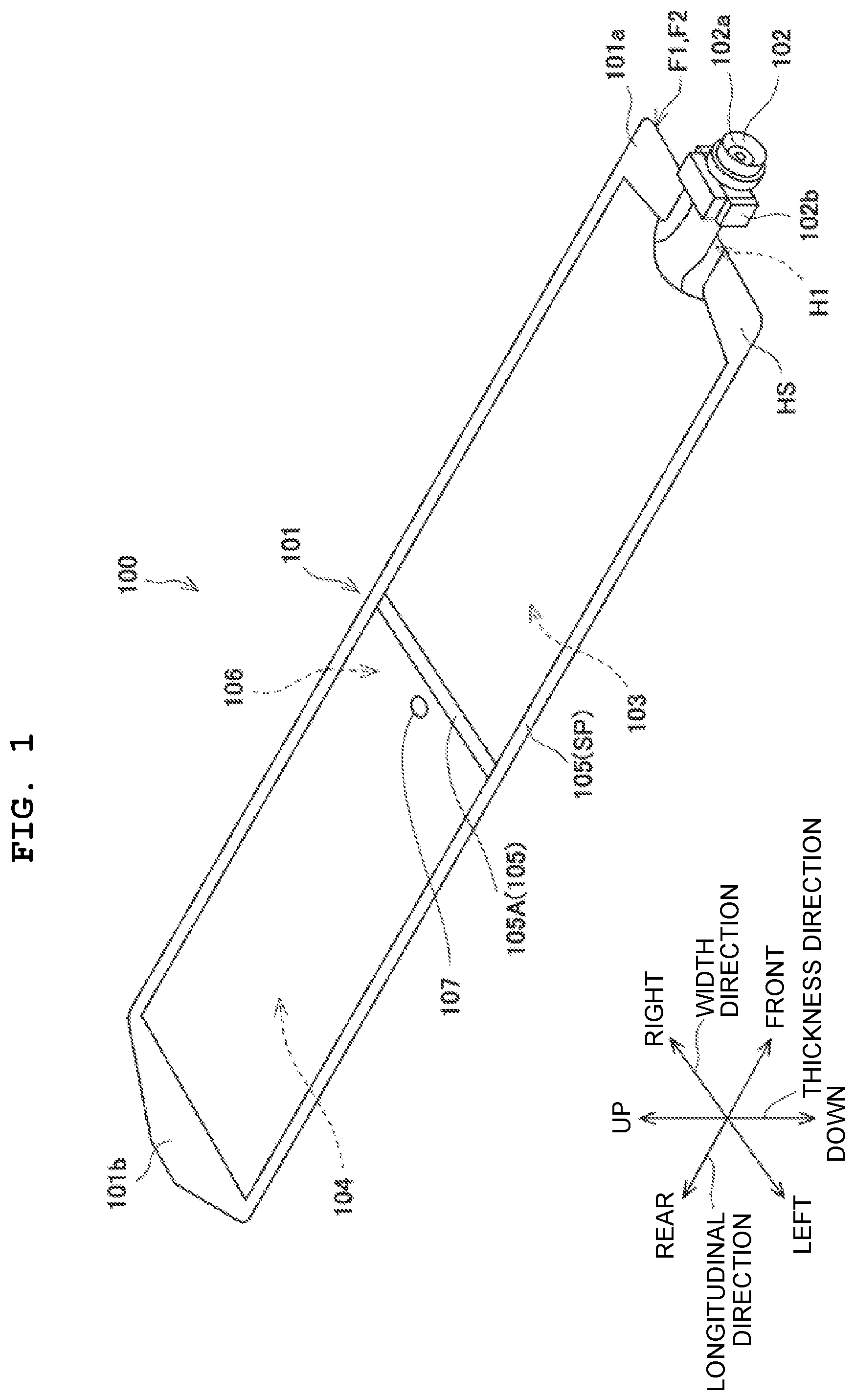 Patent US12325240 — Liquid pack and method of producing the same — Figure 1