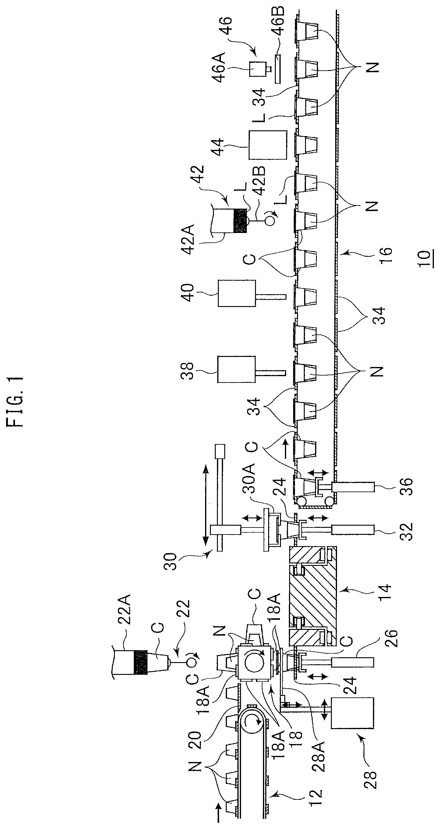 Patent US12325548 — Container filling and sealing apparatus — Figure 1