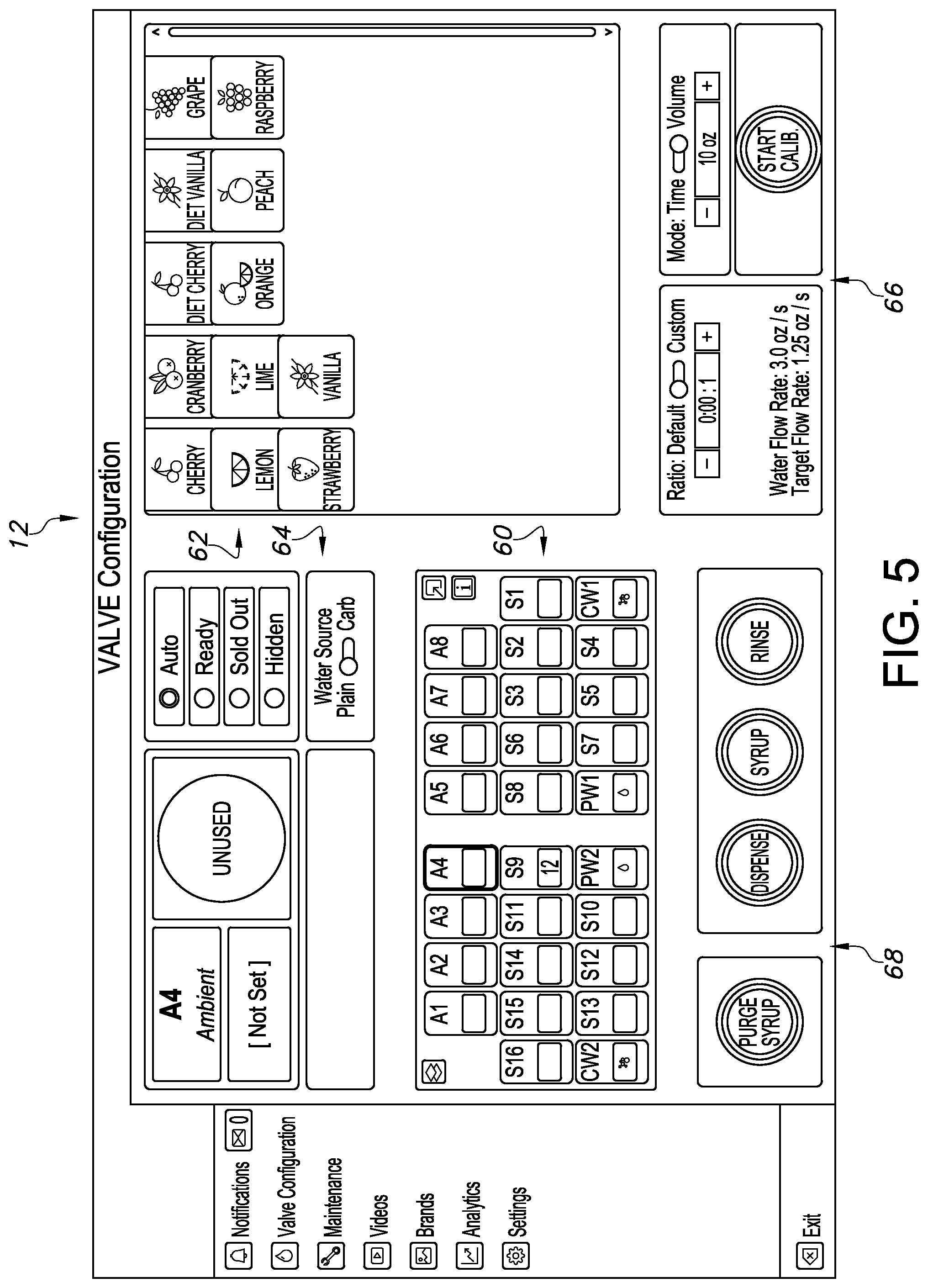 Patent US12325616 Figure 5 – Method and apparatus for configuring and maintaining a beverage dispenser