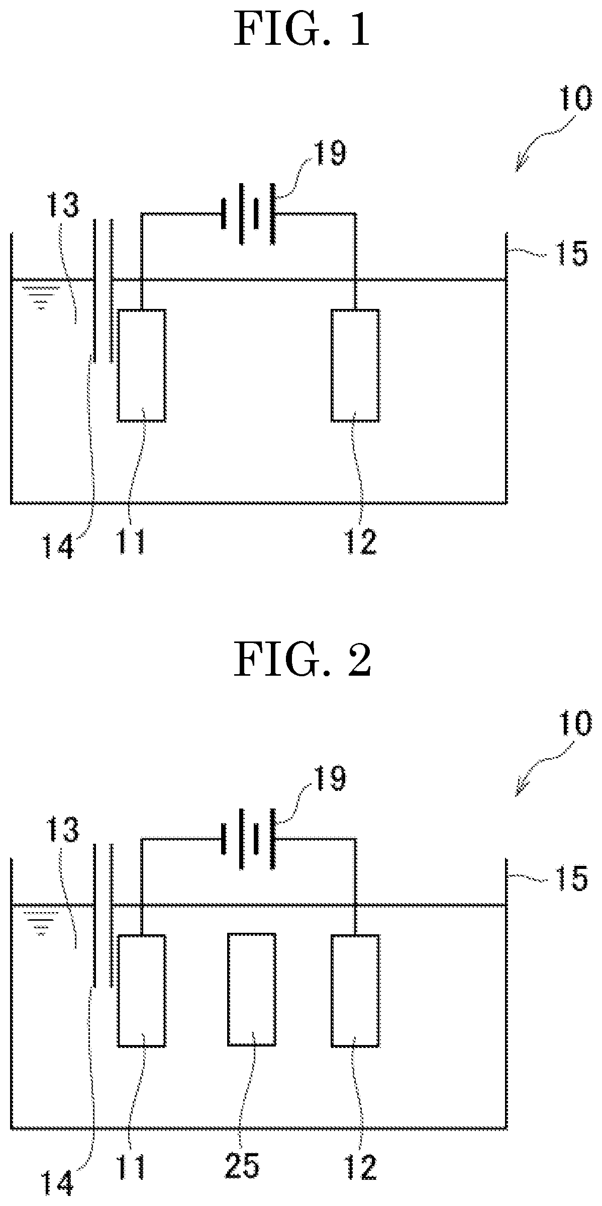 Patent US12325923 — Electrochemical cell and method of producing carbonyl compound — Figure 1