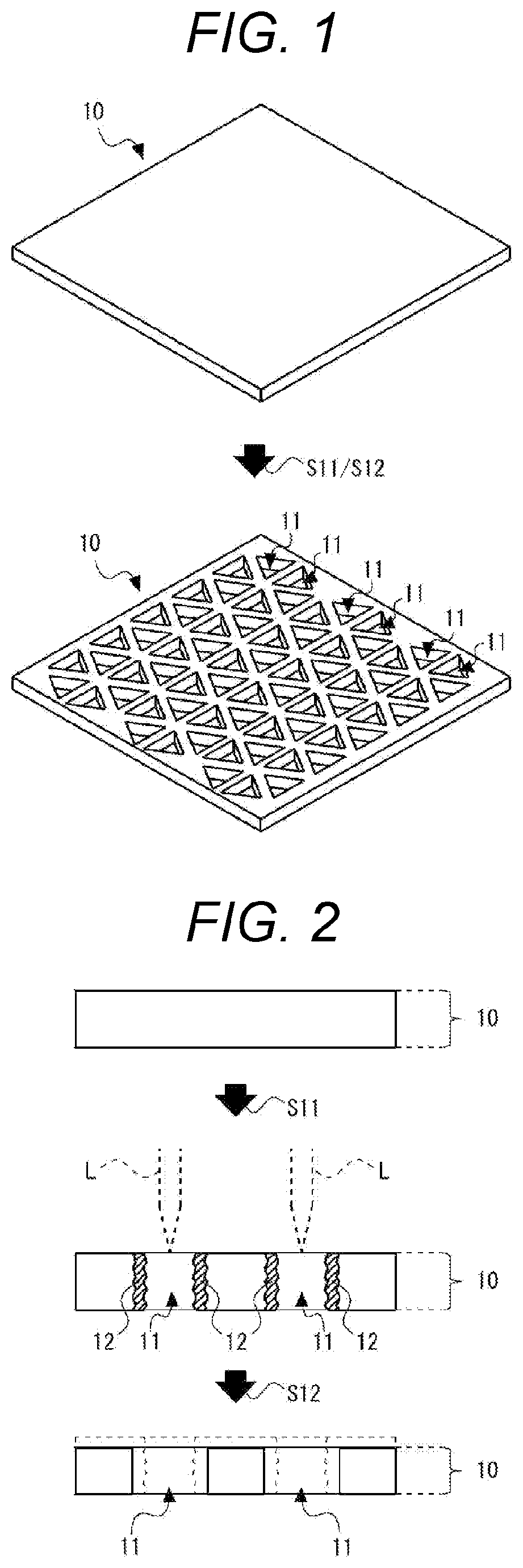 Patent US12325936 — Aluminum nitride substrate manufacturing method, aluminum nitride substrate, and method of removing strain layer introduced into aluminum nitride substrate by laser processing — Figure 1