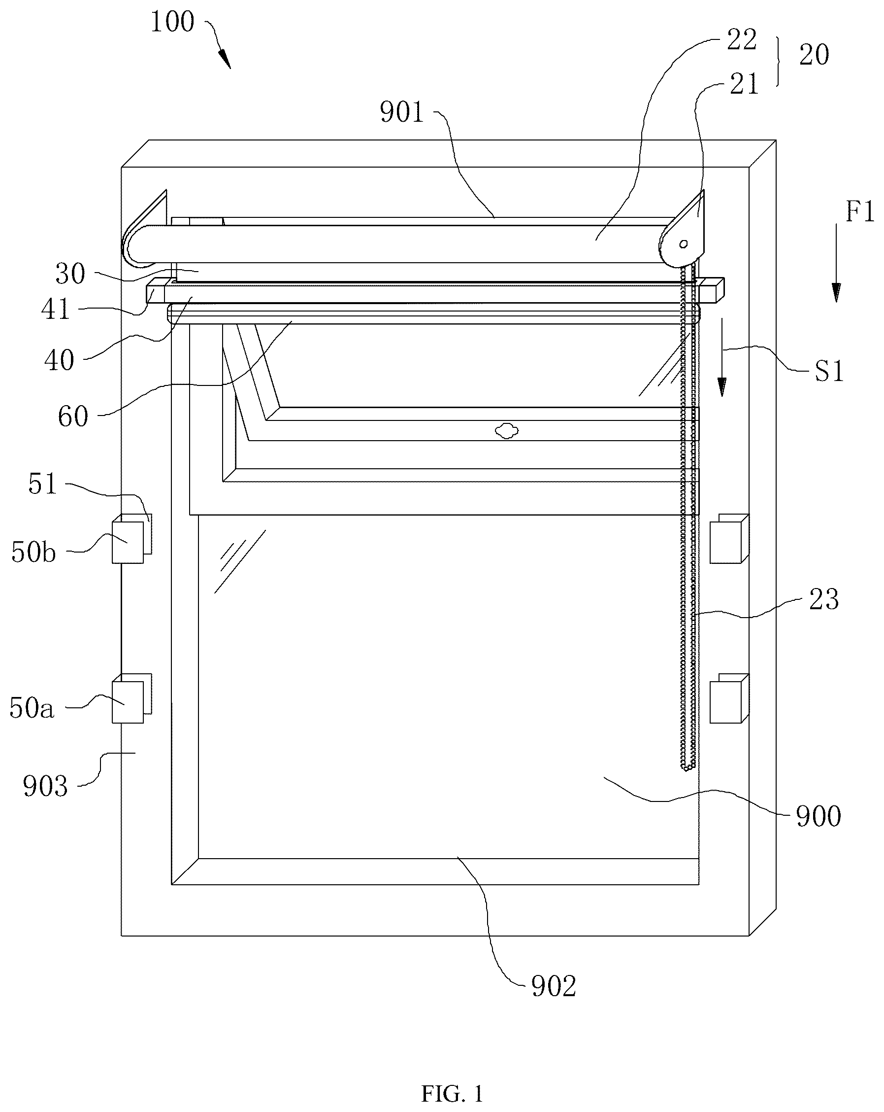 Patent US12326039 — Multi-mode up-down curtain — Figure 1