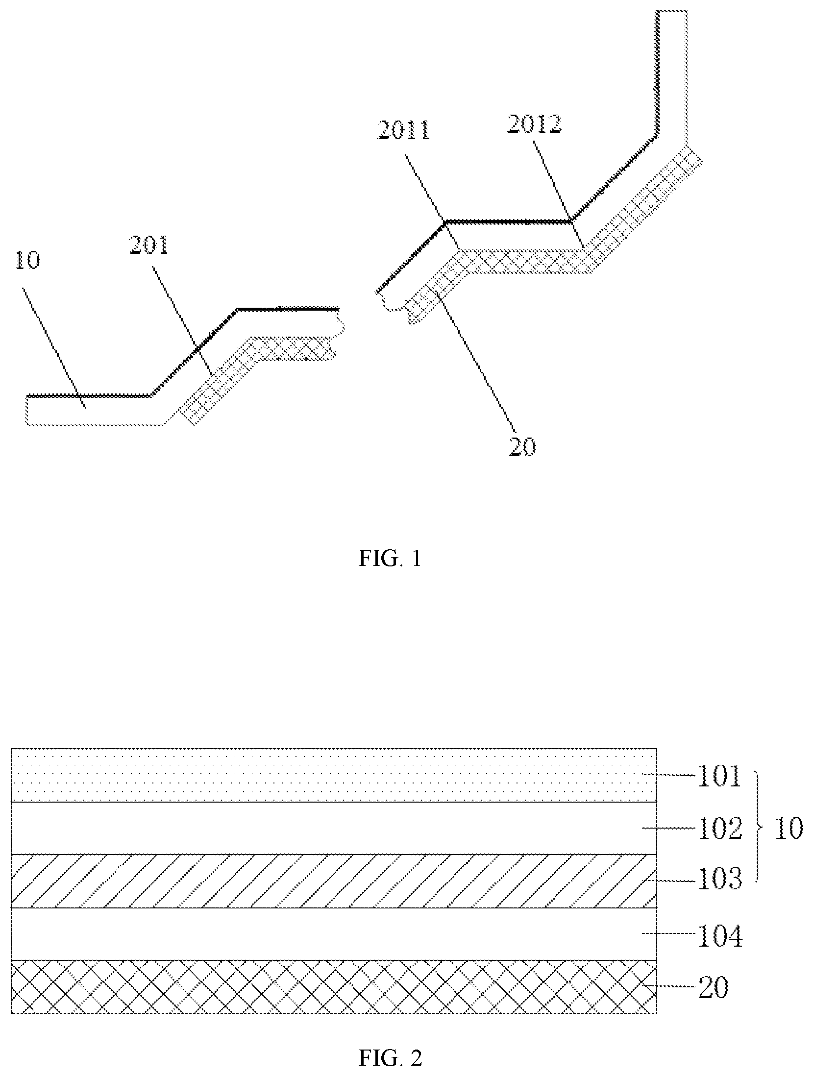 Patent US12326239 — Light emitting module and car lamp — Figure 1