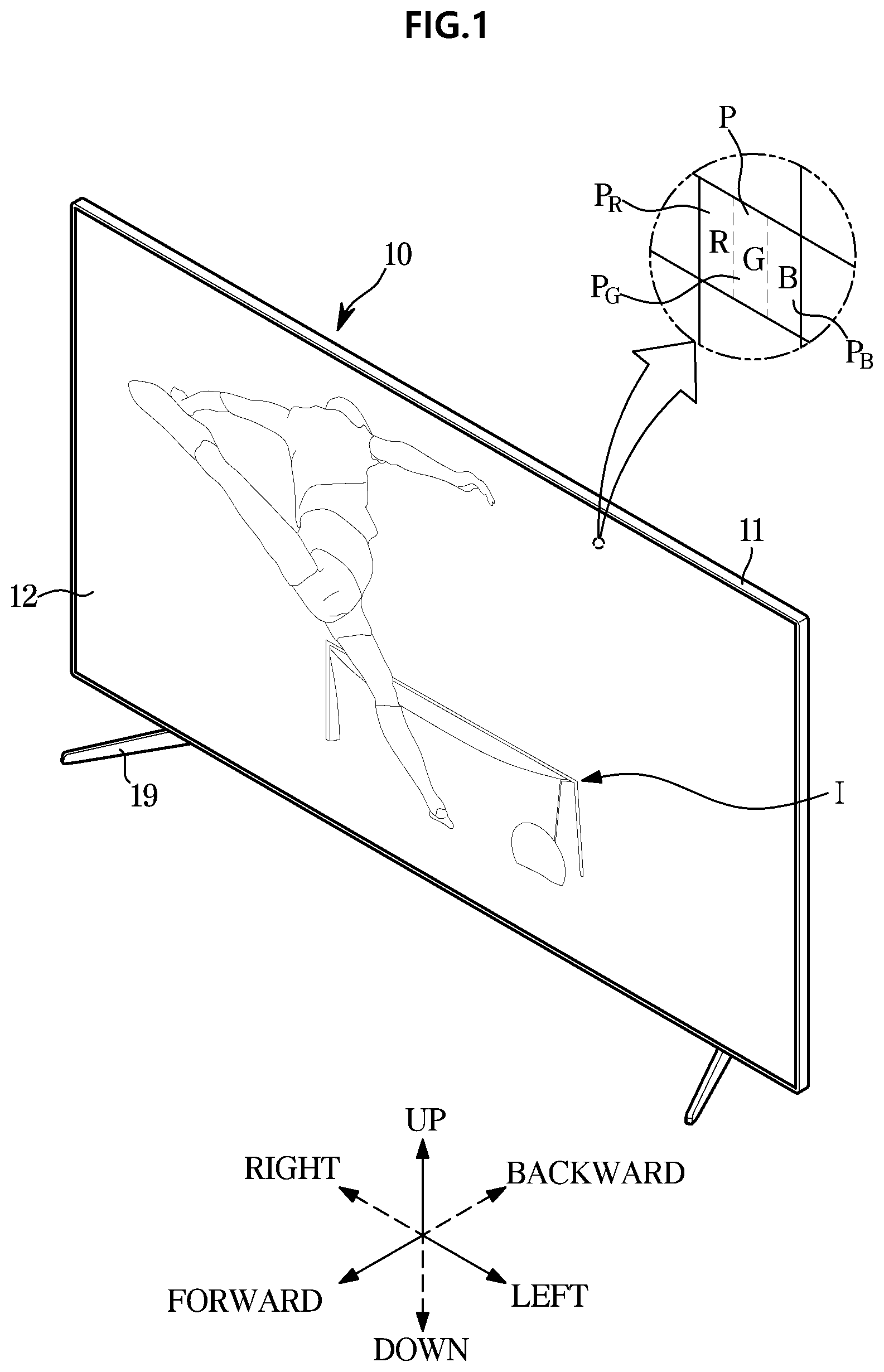 Patent US12326630 — Display apparatus and light source apparatus thereof — Figure 1