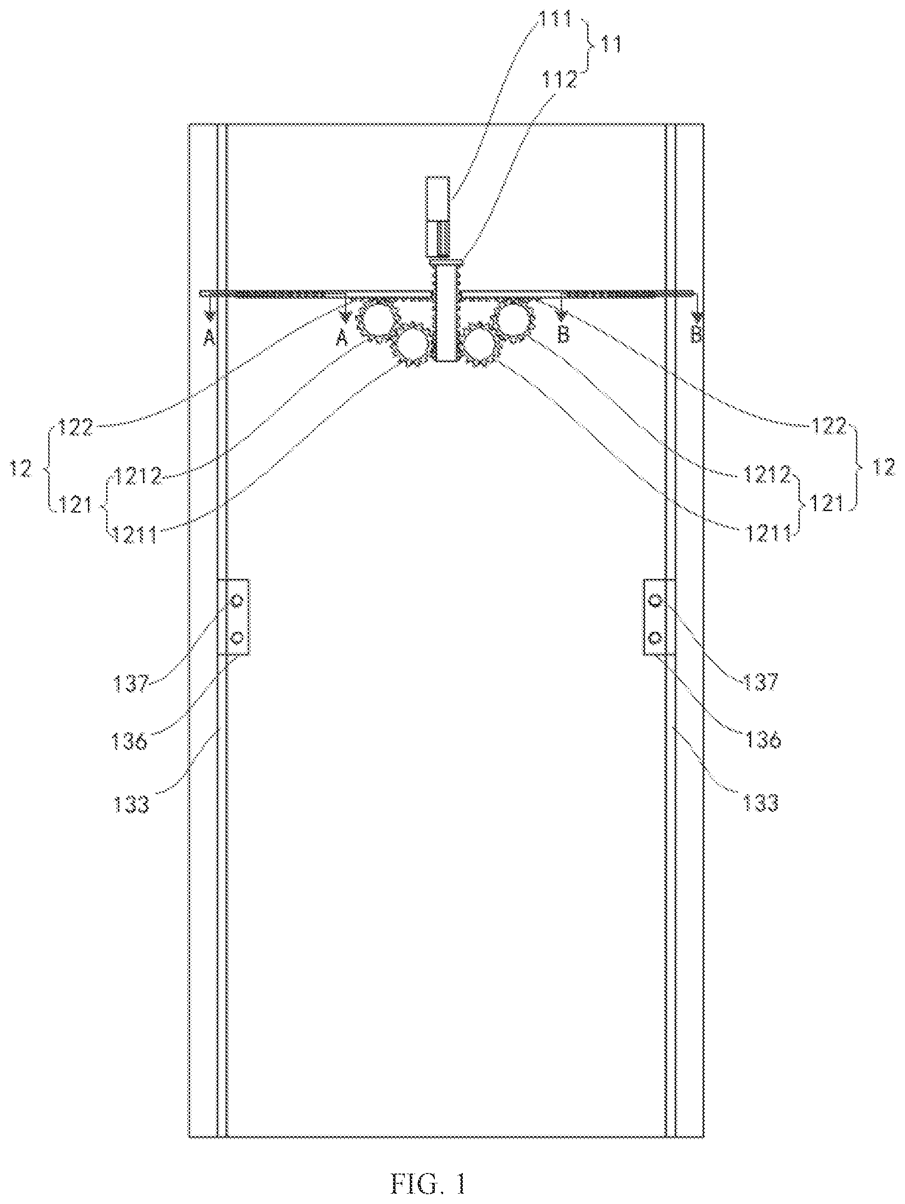 Patent US12326755 Figure 1 – Display module and electronic device