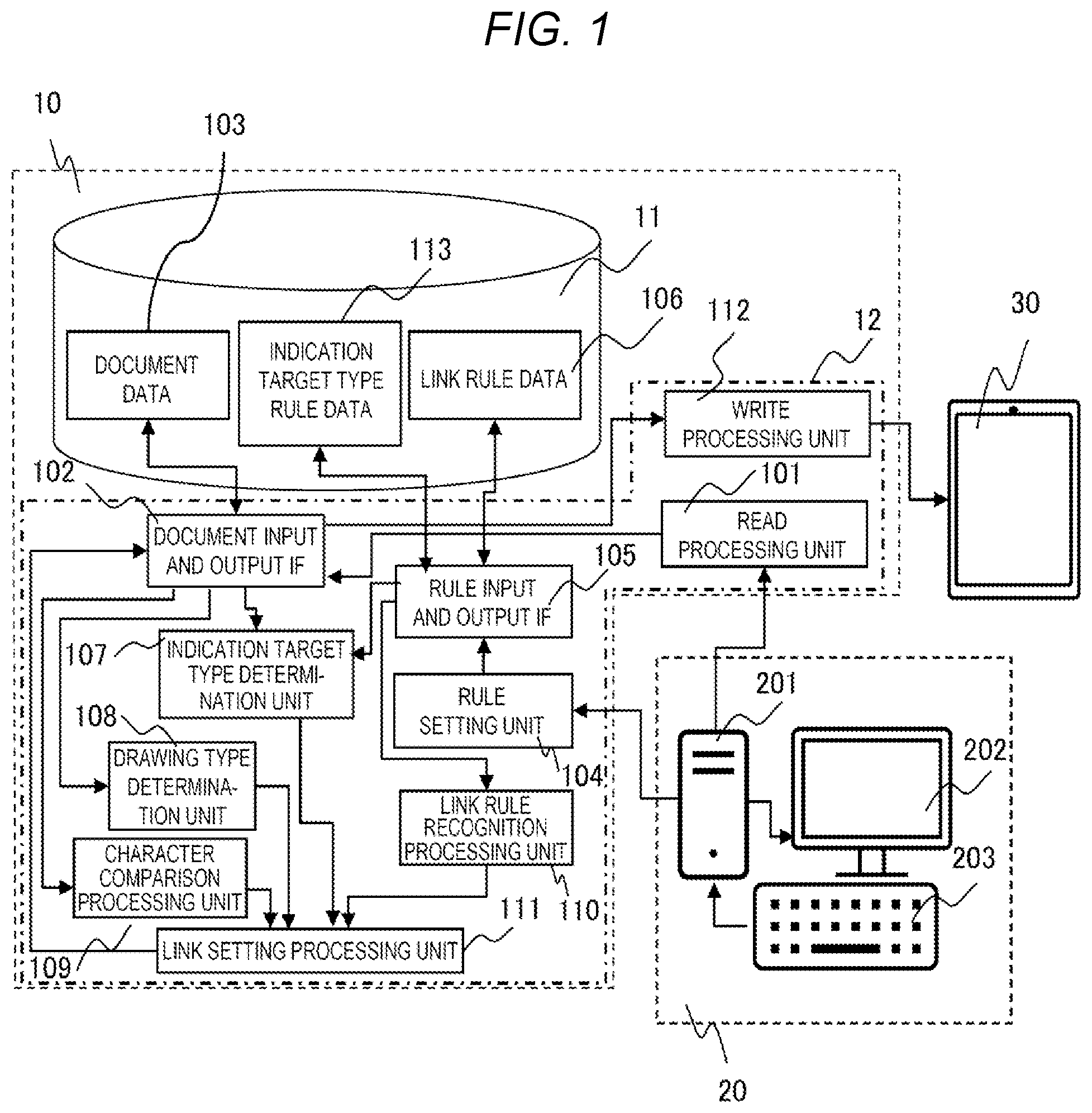 Patent US12326835 — File management system and work support system — Figure 1