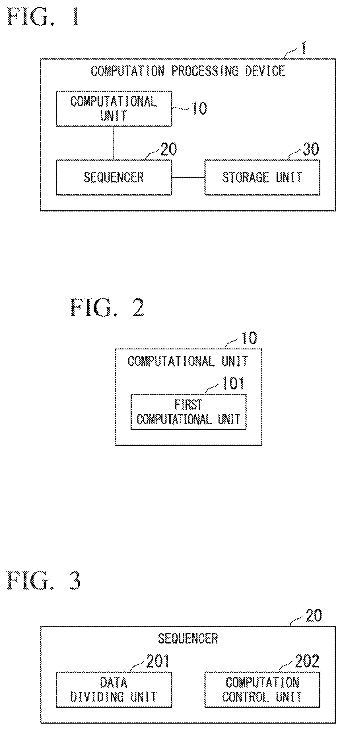 Patent US12326914 — Computation processing device, computation processing method, and configuration program — Figure 1